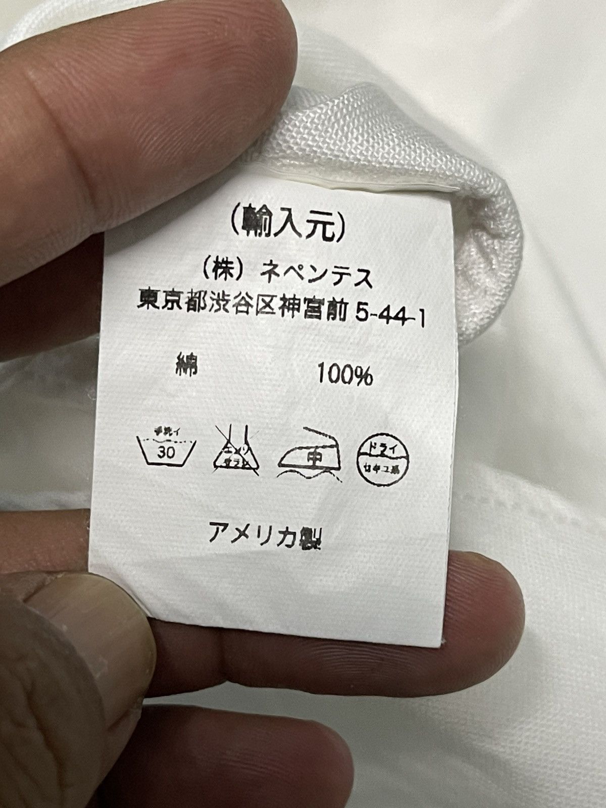Engineered Garments ENGINEERED GARMENTS 19 Century BD Shirt Size US S / EU 44-46 / 1 - 5 Thumbnail