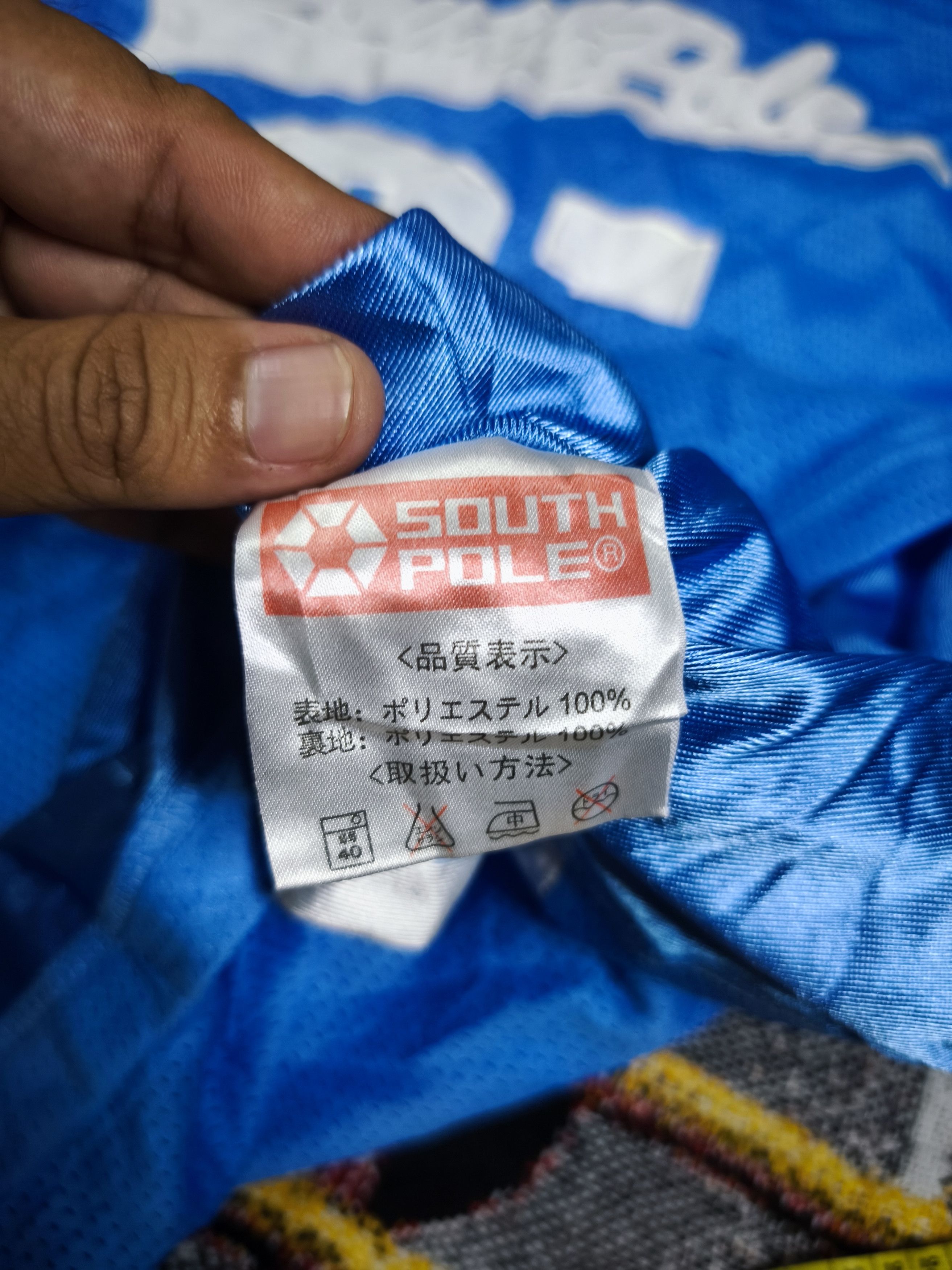 Southpole × Vintage Vintage South Pole New York Basketball Jersey Size US L / EU 52-54 / 3 - 5 Thumbnail