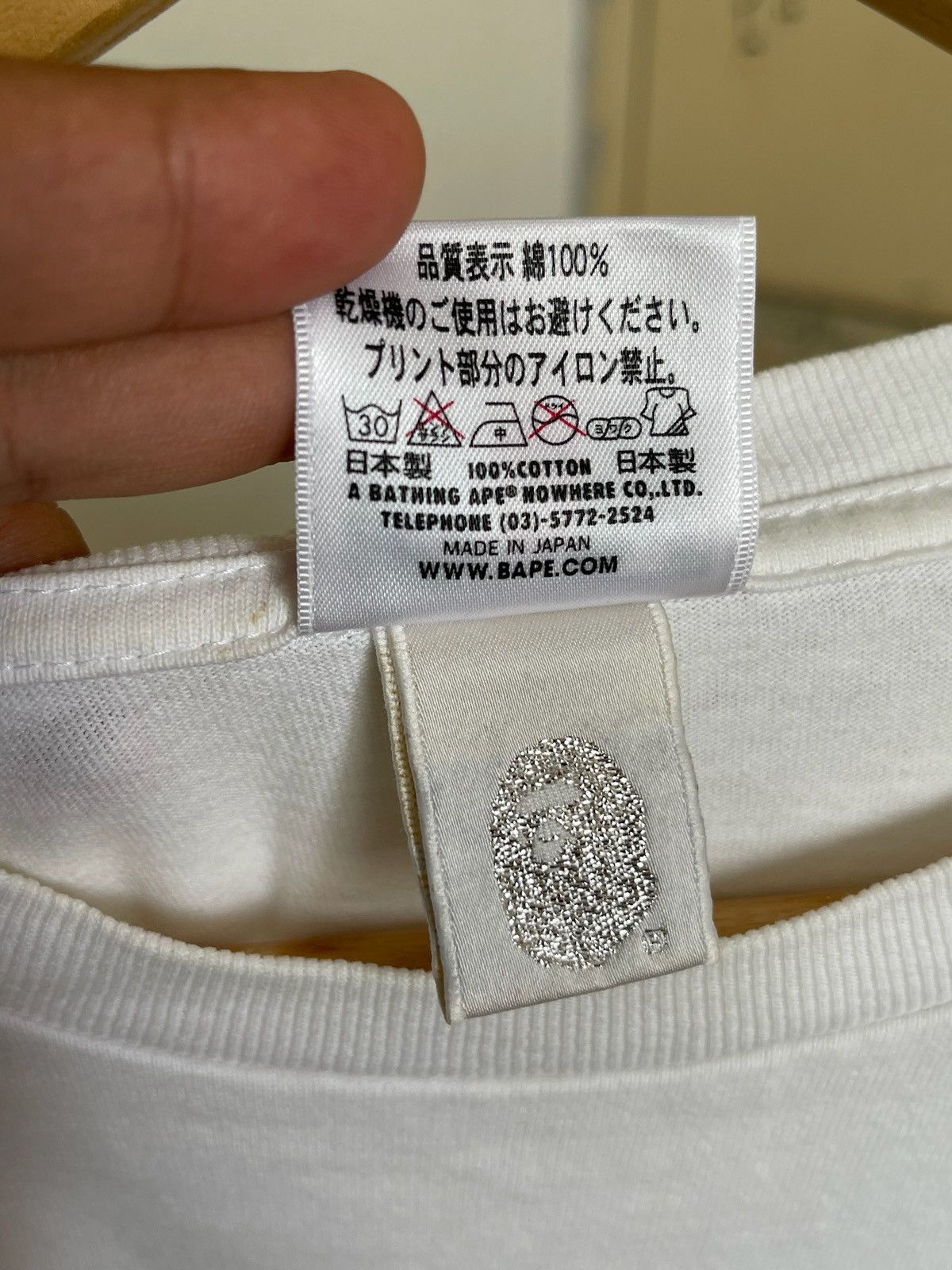 Bape ABC Camo Milo On Bape Tee Size US S / EU 44-46 / 1 - 5 Thumbnail