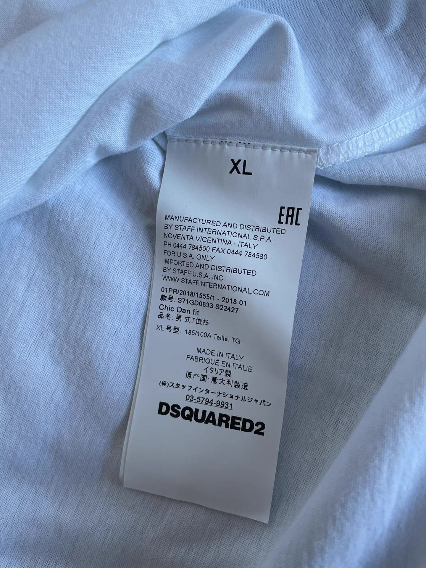 Dsquared2 Brand new DSquared2 D2 white short-sleeve T-shirt Size US XL / EU 56 / 4 - 5 Thumbnail