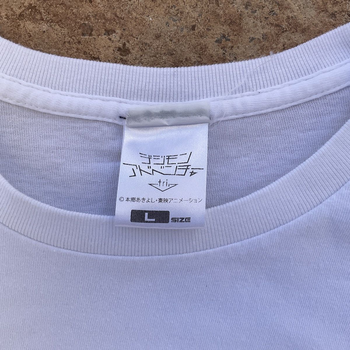 Vintage Vintage Cospa Digimom Adventure Tri Anime Promo Shirt Size US L / EU 52-54 / 3 - 3 Thumbnail