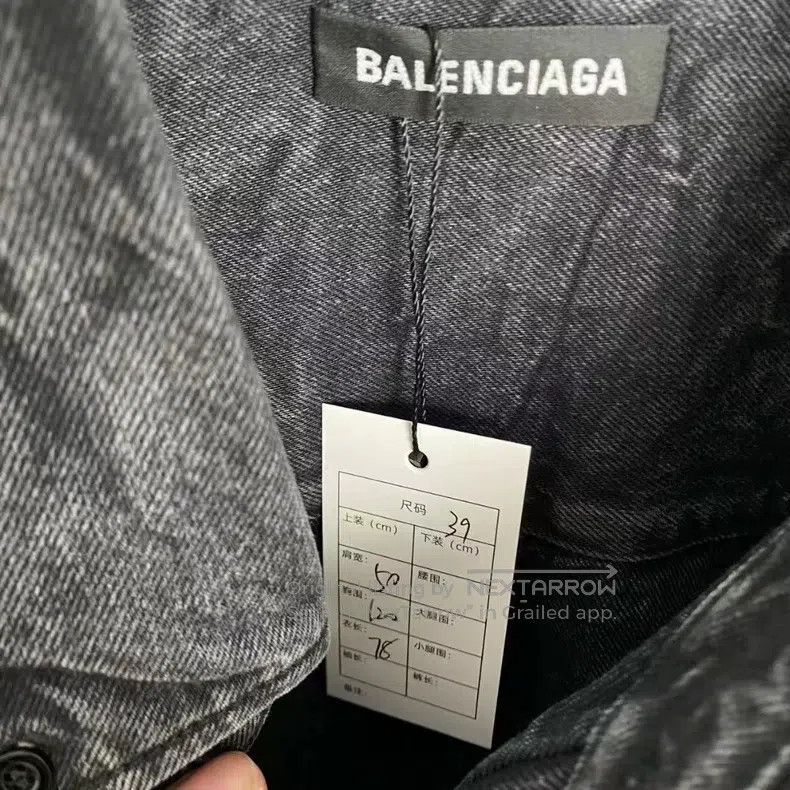 Balenciaga Balenciaga size 39 Distressed design back letter logo deni Size US S / EU 44-46 / 1 - 2 Thumbnail