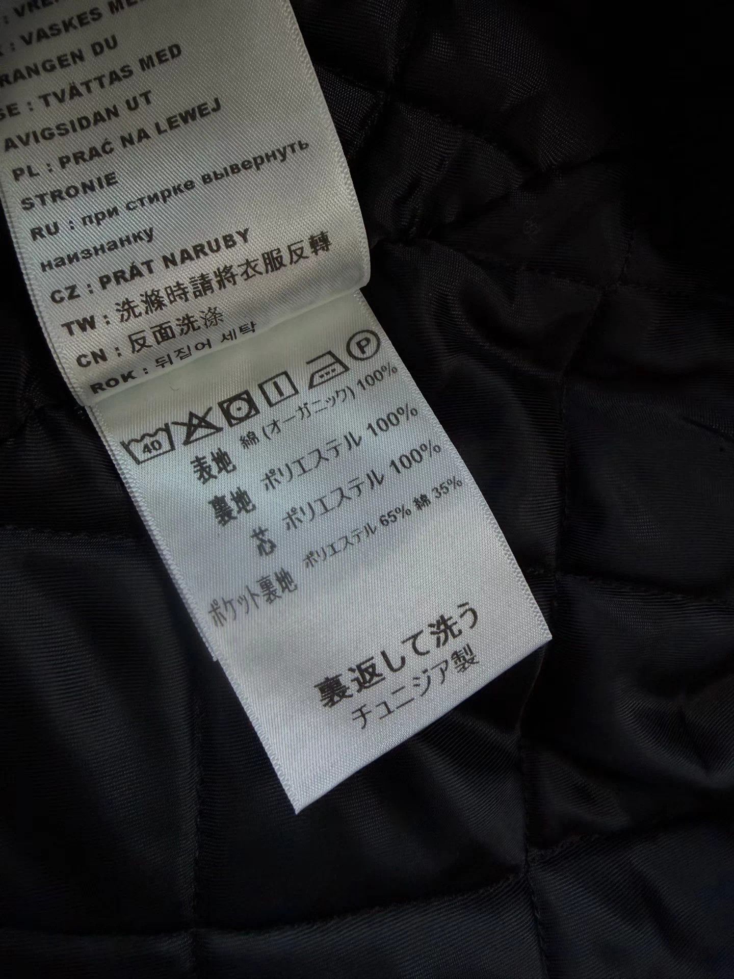 Carhartt Wip Carhartt WIP Relaxed Cotton Workwear Santa Fe Zip Jacket XL Size US XL / EU 56 / 4 - 6 Thumbnail