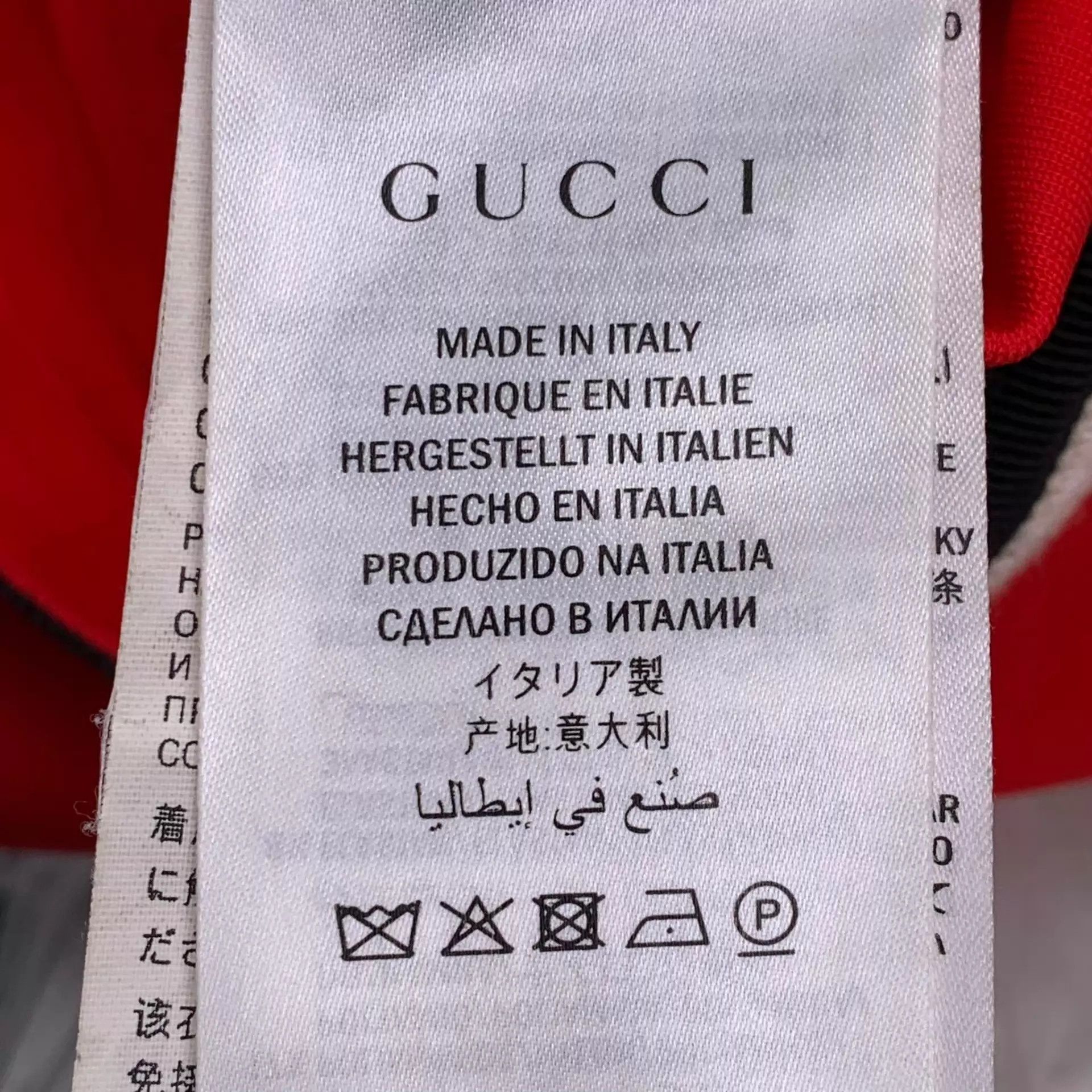 Gucci GUCCI Women's Red GG Short Sleeve Dress M Size M / US 6-8 / IT 42-44 - 6 Thumbnail