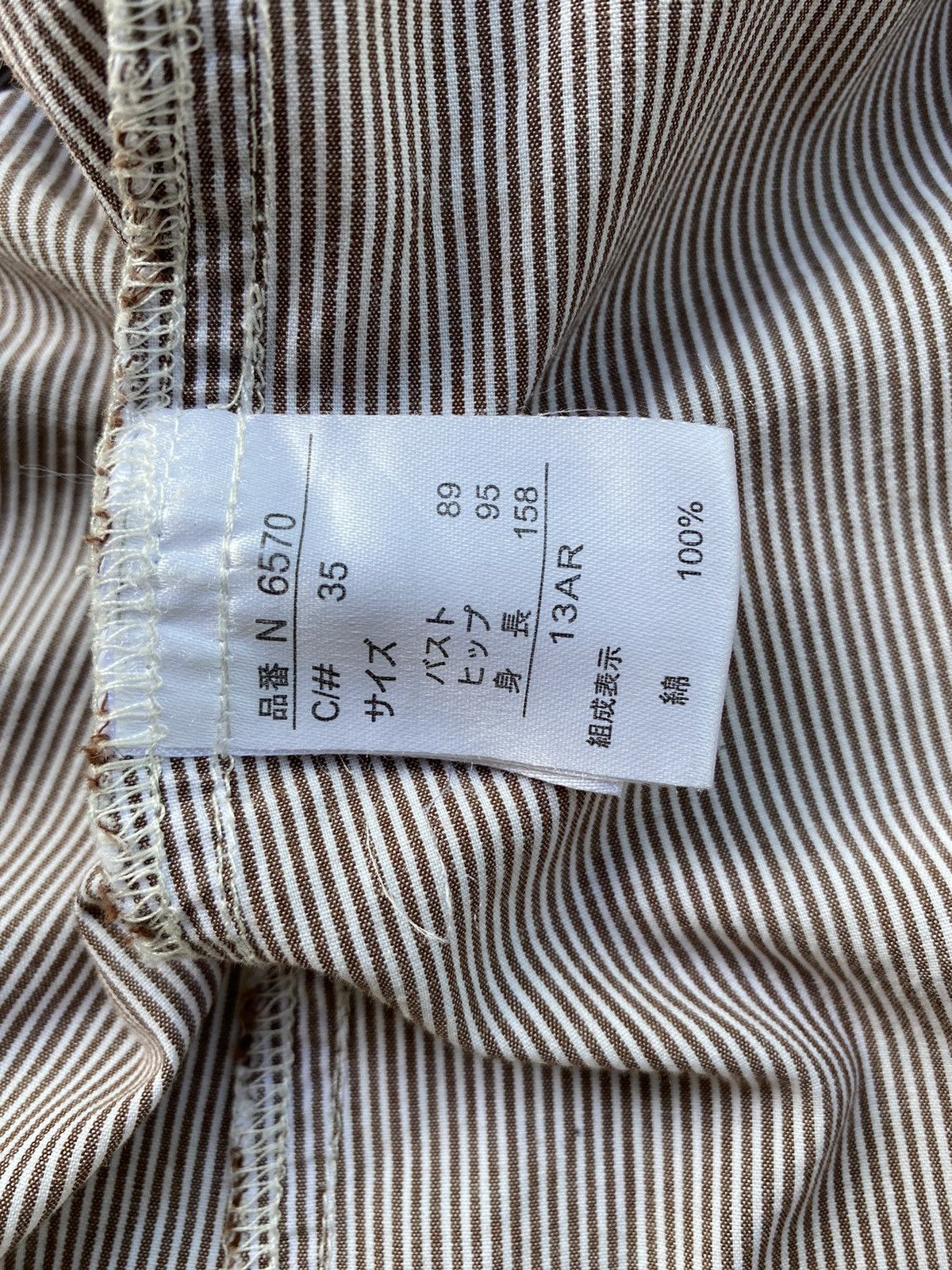 Masaki Matsushima Masaki Mutsushima stripped women shirt Size M / US 6-8 / IT 42-44 - 8 Thumbnail
