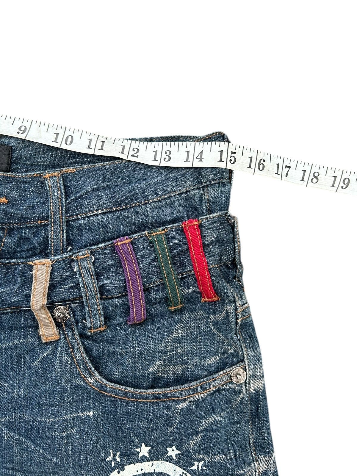 Kapital Nylaus Baggy Japanese Style Denim Jeans Size US 30 / EU 46 - 15 Thumbnail