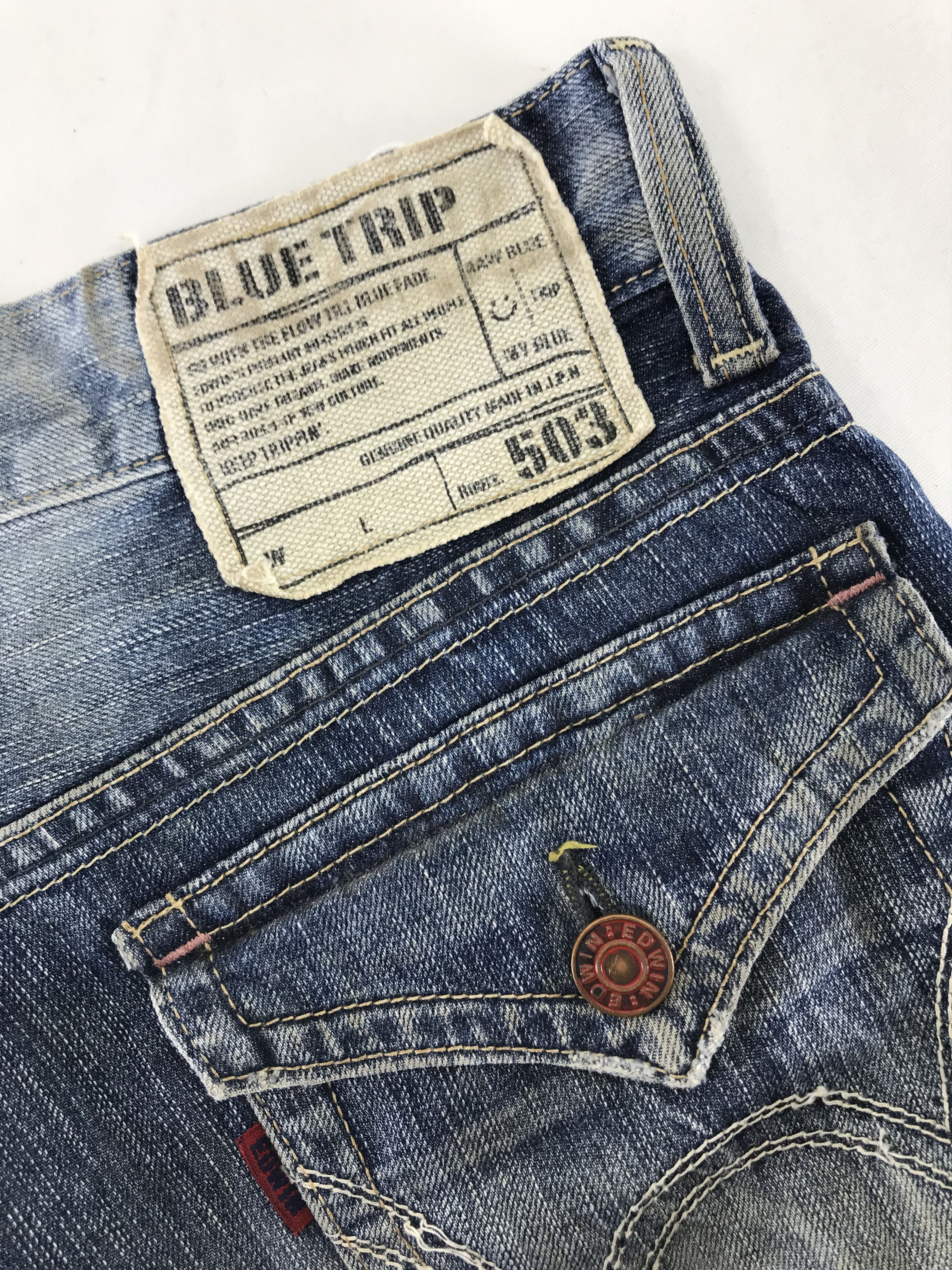 Edwin Vintage Edwin 503 Rusty Wash Flare Jeans Size US 30 / EU 46 - 12 Thumbnail