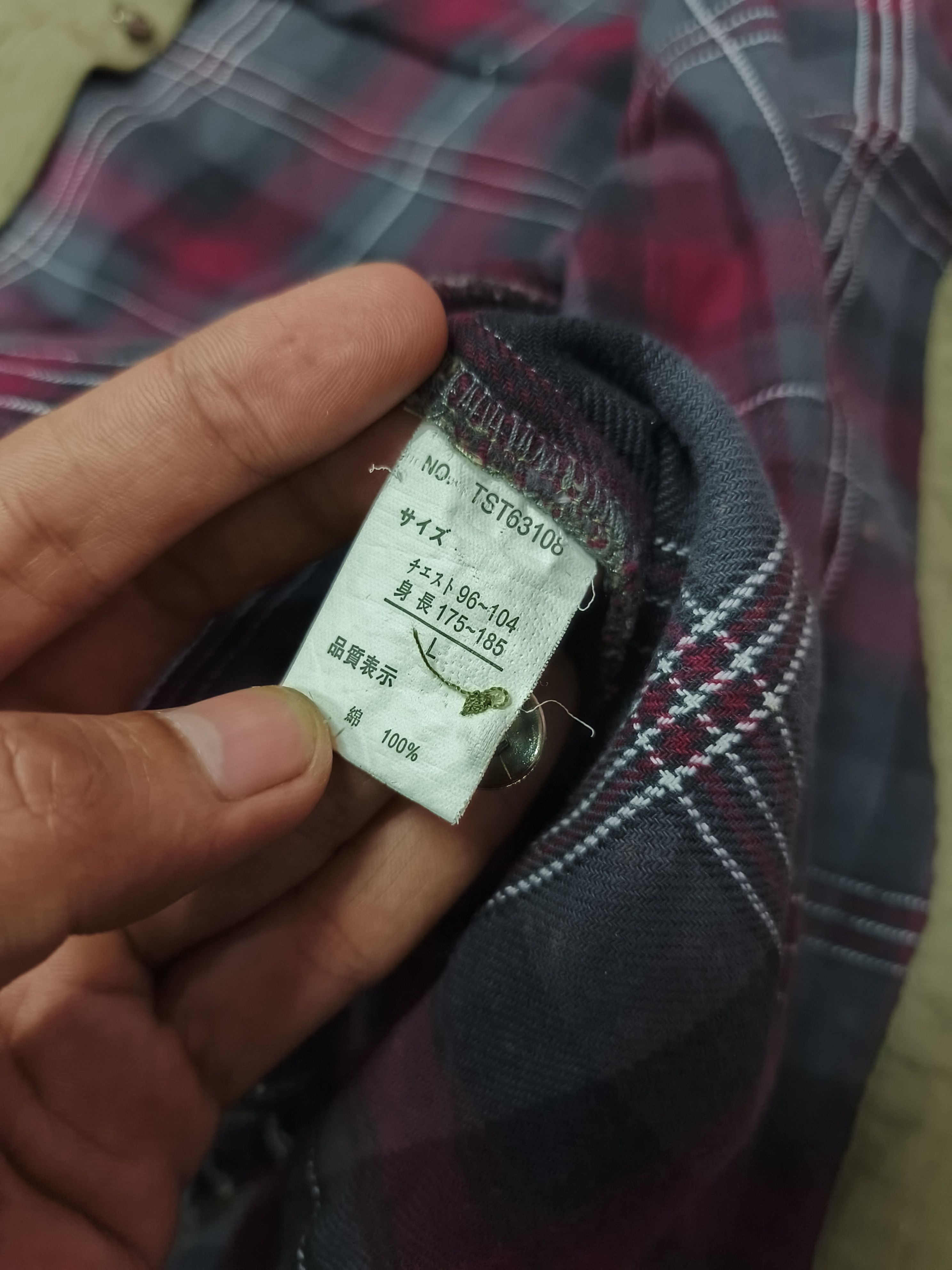 If Six Was Nine THREE STONES THROW DISTRESSED SHIRT BUTTON UP Size US L / EU 52-54 / 3 - 10 Thumbnail