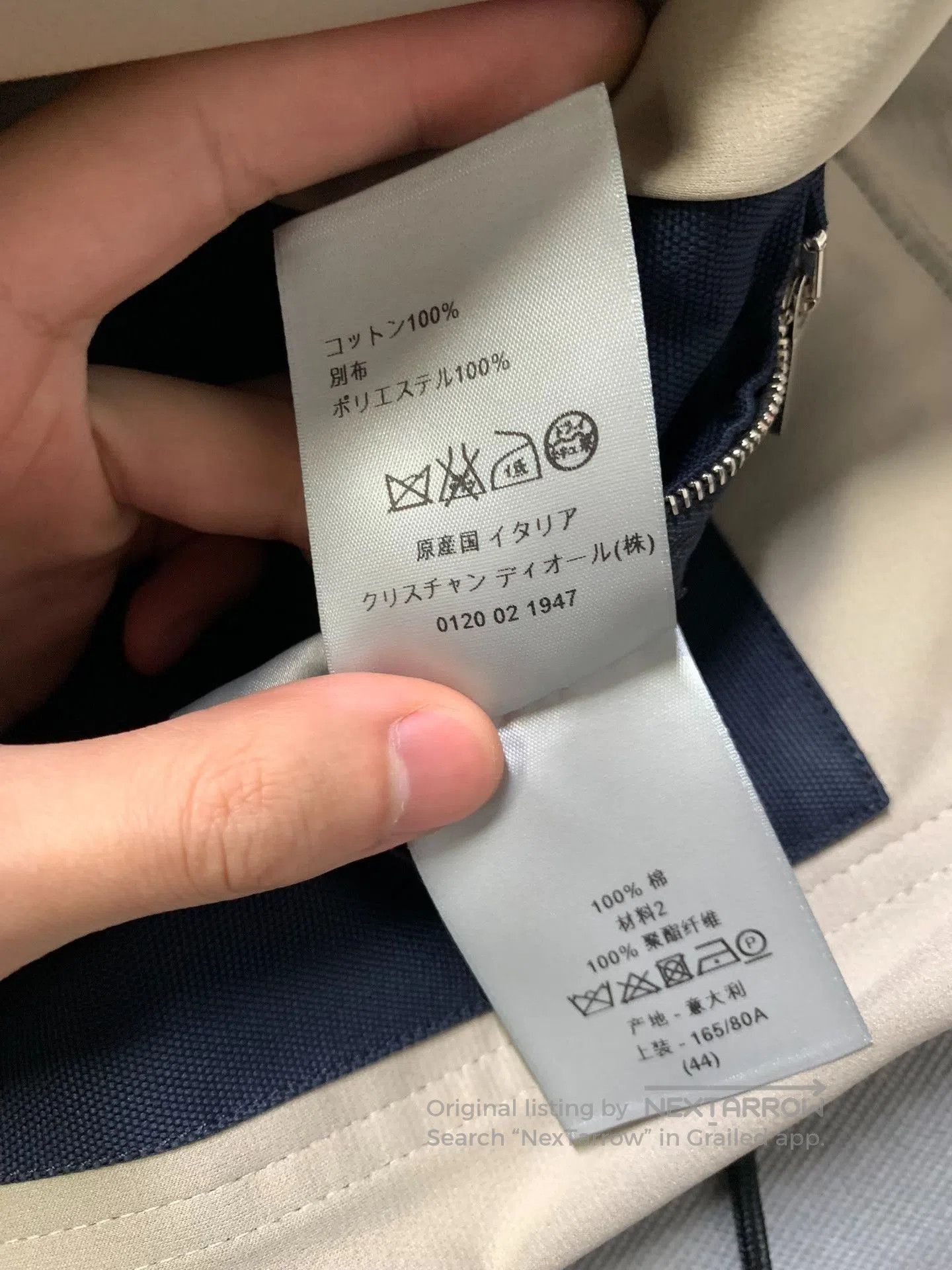 Dior Dior M65 Modified Parka Coat. Size US S / EU 44-46 / 1 - 6 Thumbnail