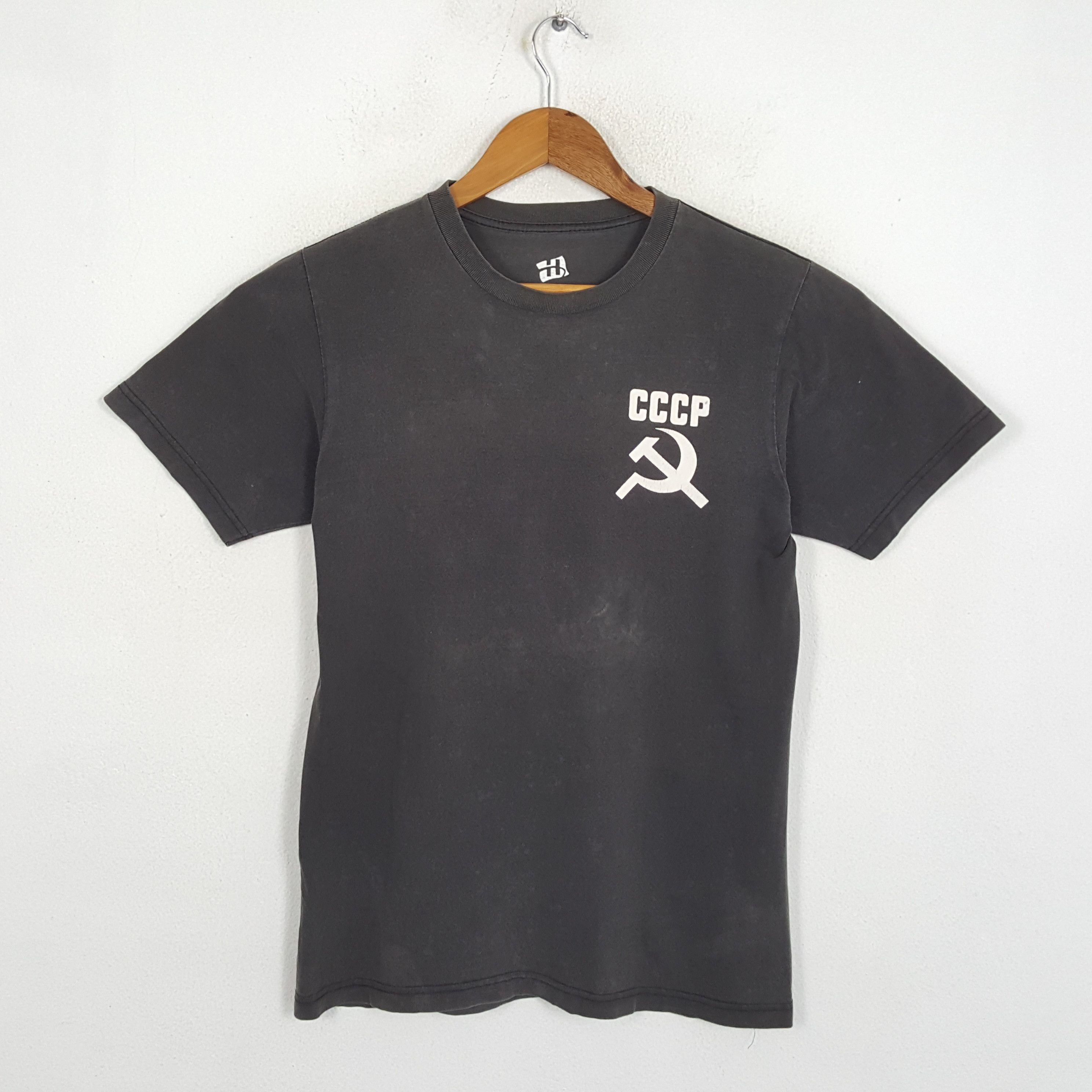 Cccp × Vintage Vintage CCCP Soviet Union Flag T-Shirts Size US S / EU 44-46 / 1 - 3 Thumbnail