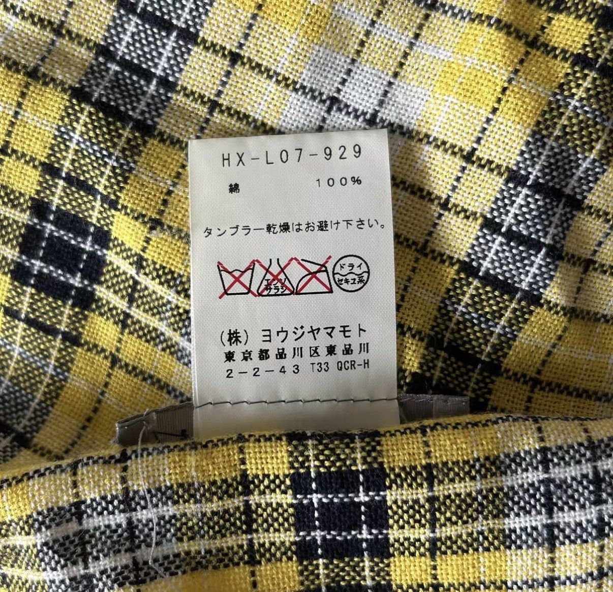 Yohji Yamamoto Yohji Yamamoto 13ss Yellow Plaid Fringe Scarf K4 Size ONE SIZE - 5 Thumbnail