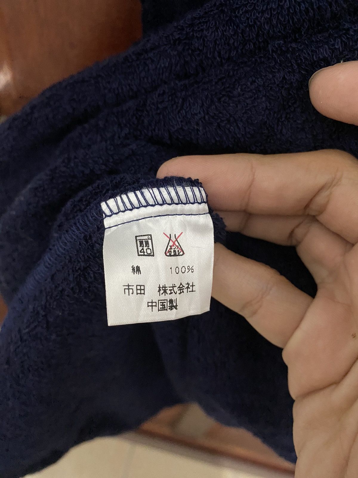 Polo Ralph Lauren × Ralph Lauren × Ralph Lauren Blue Label POLO RALPH LAUREN HOME BATHROBE Size US L / EU 52-54 / 3 - 8 Thumbnail