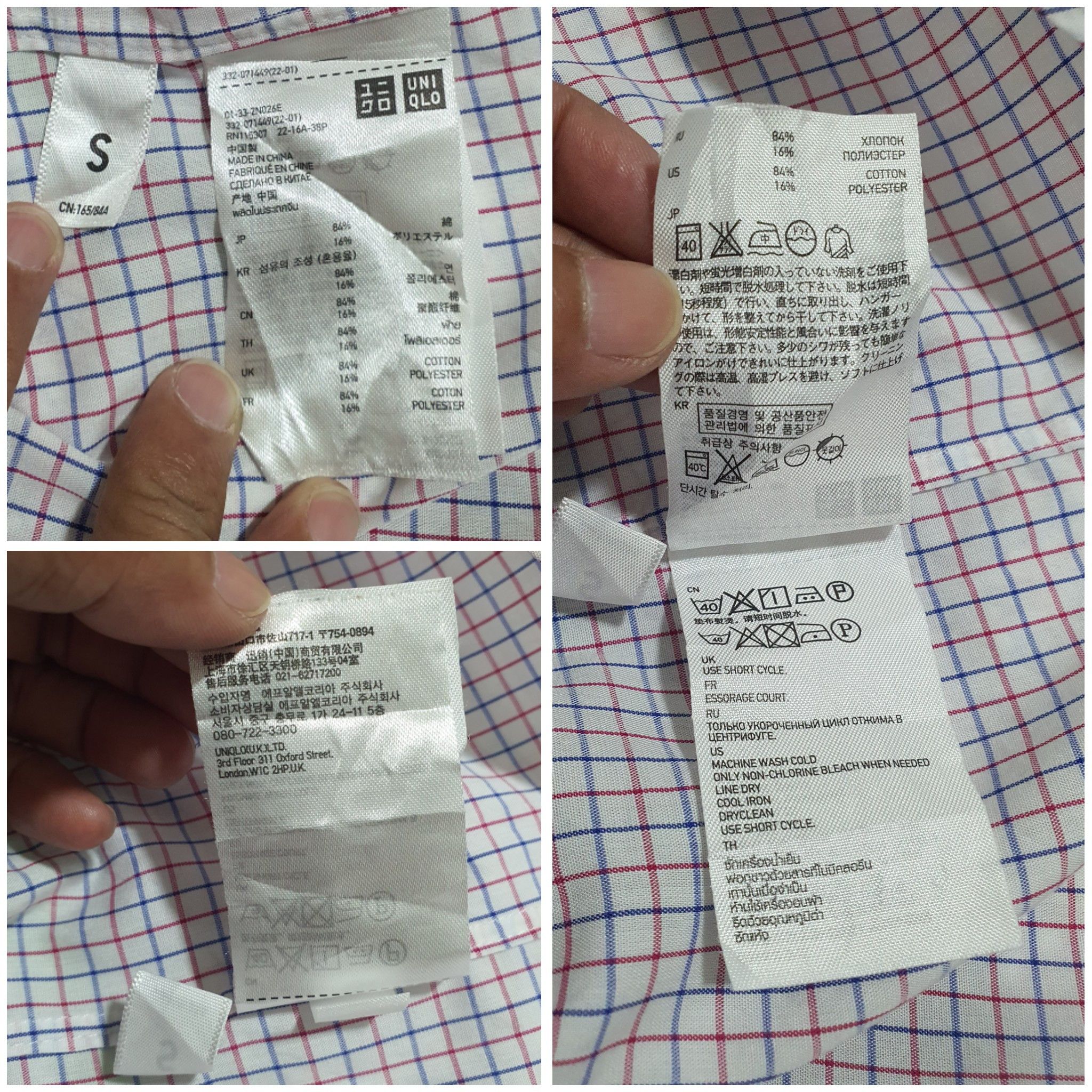 Japanese Brand × Uniqlo UNIQLO 19.5/29 CHECKED SHIRT Size US S / EU 44-46 / 1 - 5 Thumbnail