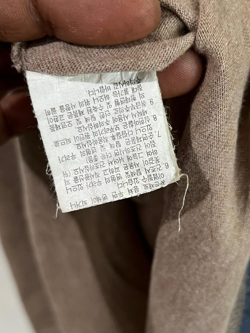 KMRii Japanese Nii Double layer Size US L / EU 52-54 / 3 - 12 Thumbnail