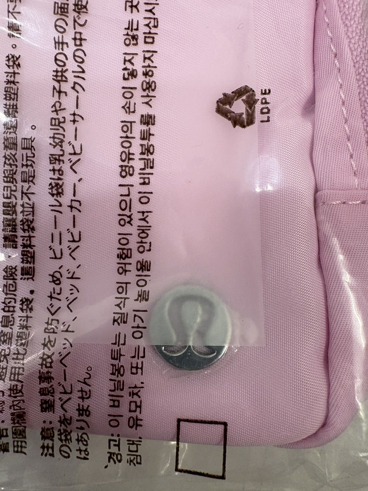 Lululemon Lululemon Everywhere Belt Bag Wordmark 1L in Pink White Size ONE SIZE - 4 Thumbnail