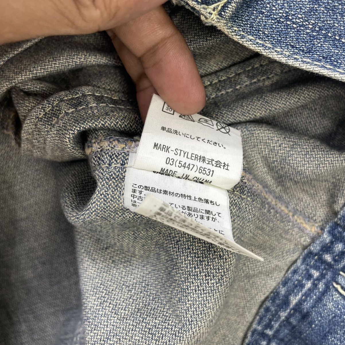 Japanese Brand Japanese Brand Ungrid Splashes Painted Denim Trucker Size M / US 6-8 / IT 42-44 - 12 Thumbnail