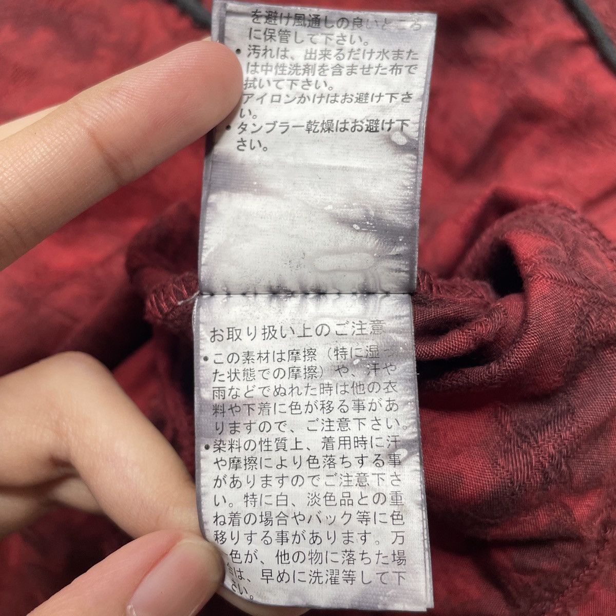 In The Attic × Japanese Brand × Vintage Vintage Japanese Brand In The Attic Shirt 2000s Size US M / EU 48-50 / 2 - 13 Thumbnail