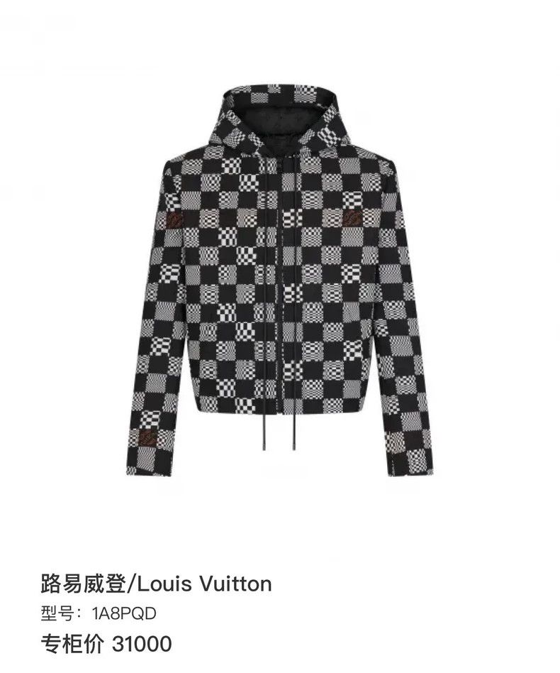 Louis Vuitton Louis Vuitton The checkerboard is full of jacket 2504-Nexta Size US M / EU 48-50 / 2 - 6 Thumbnail