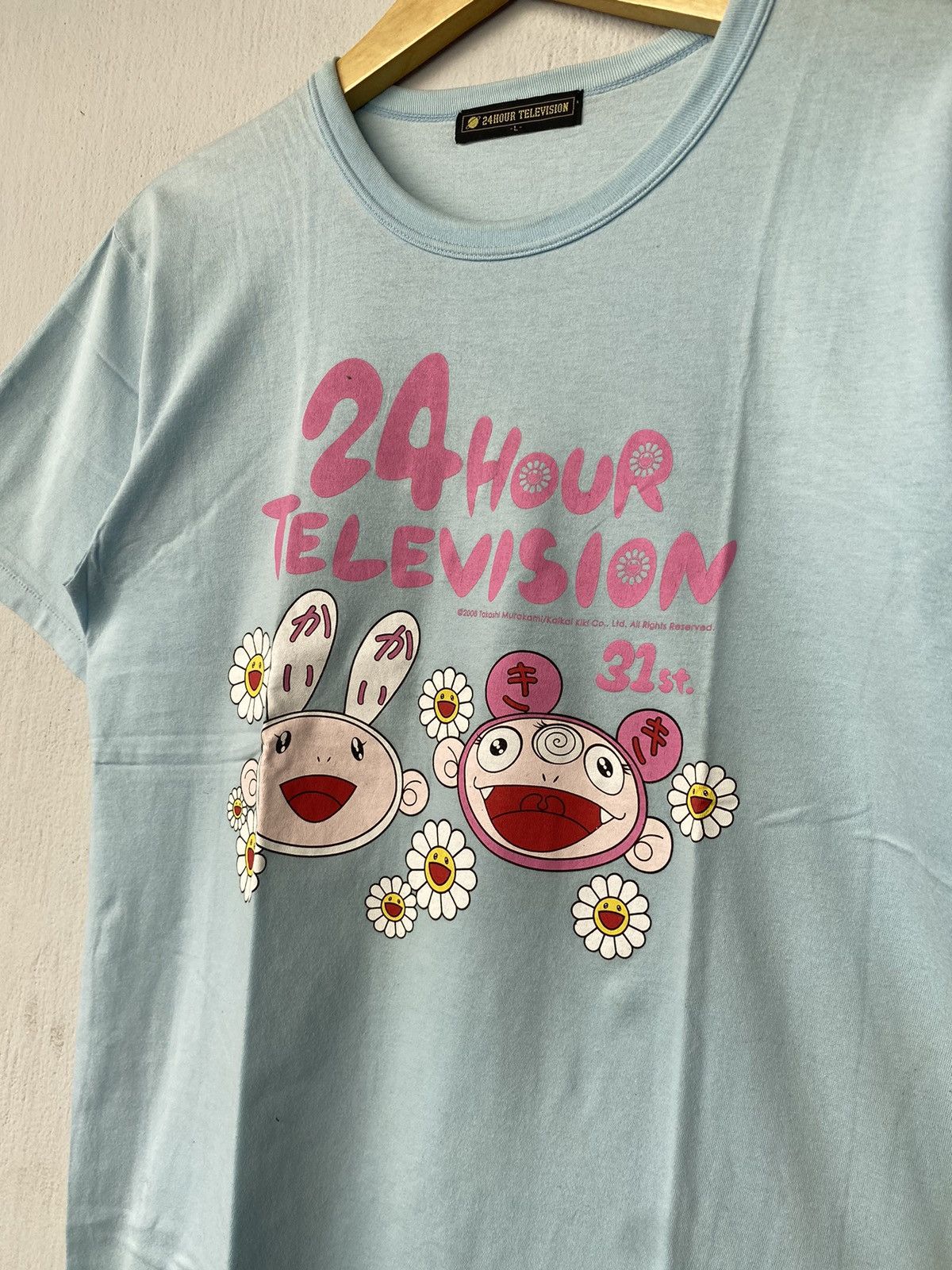 Takashi Murakami Vintage Takashi Murakami x 24 Hour Television Tee Size US M / EU 48-50 / 2 - 2 Thumbnail