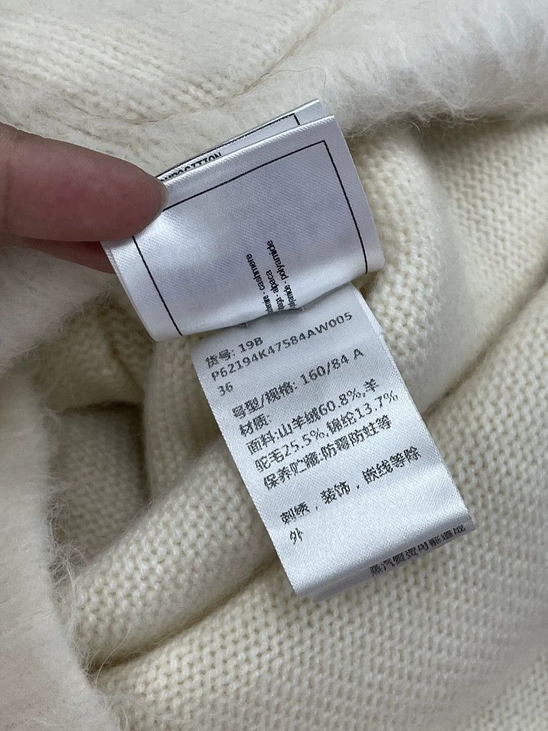 Chanel Chanel 19B soft snowflake buckle cardigan jacket Size XS / US 0-2 / IT 36-38 - 7 Thumbnail