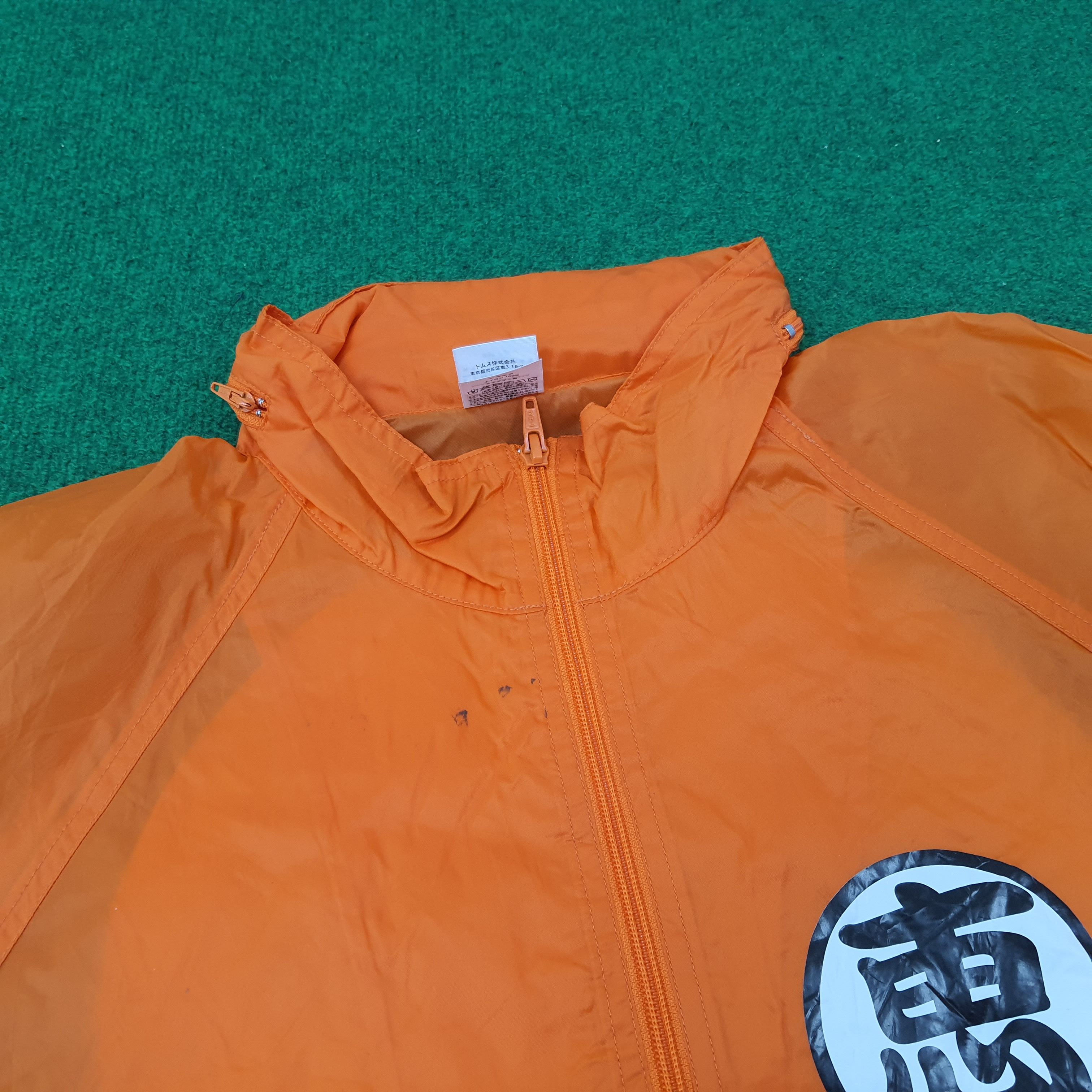 Japanese Brand Vintage Anime Dragon Ball Logo Light Jacket C237N1 Size US L / EU 52-54 / 3 - 10 Thumbnail
