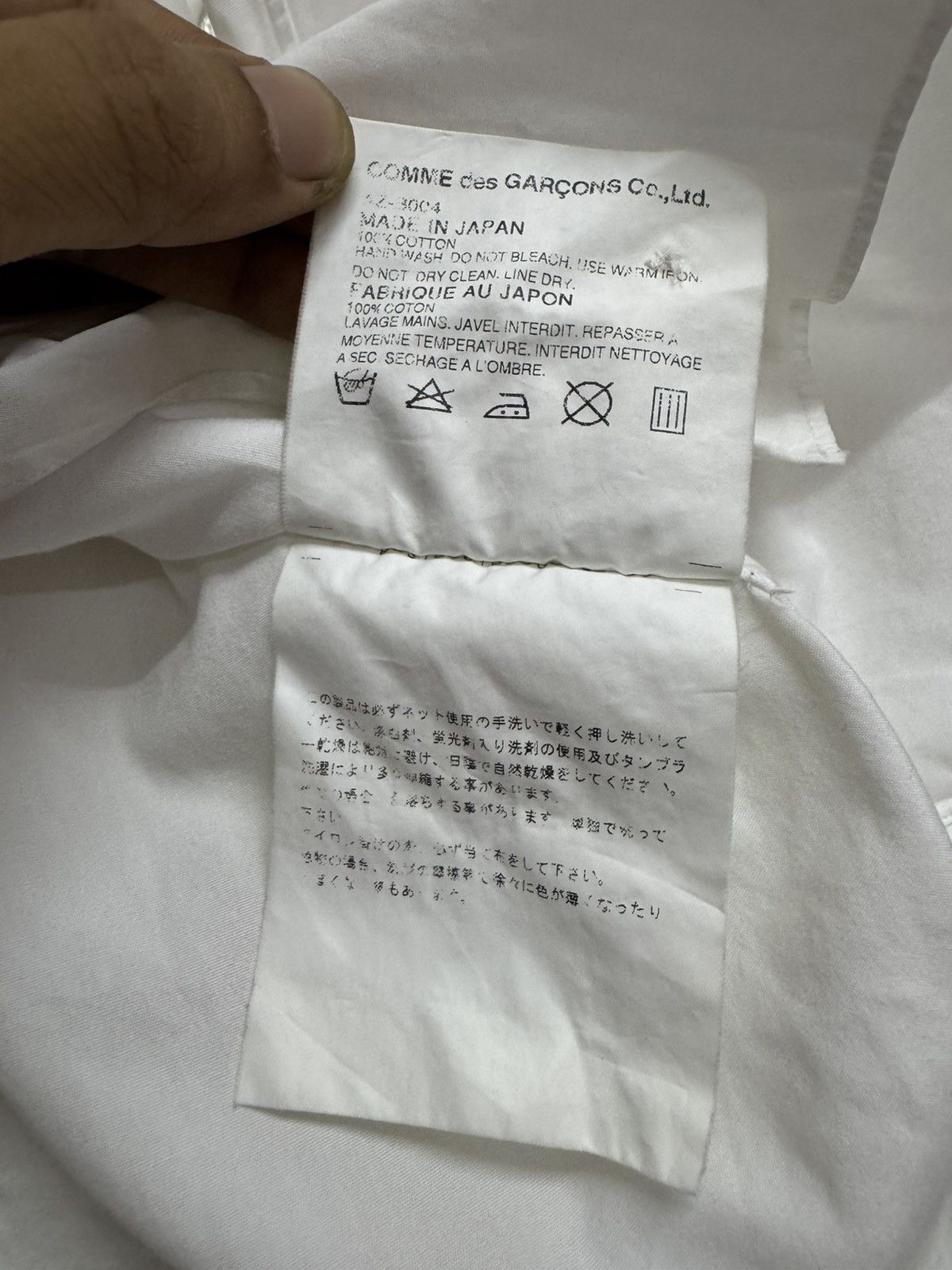 Comme des Garcons × Comme des Garcons Homme Plus × Japanese Brand Comme des Garcons shirt Size US S / EU 44-46 / 1 - 7 Thumbnail