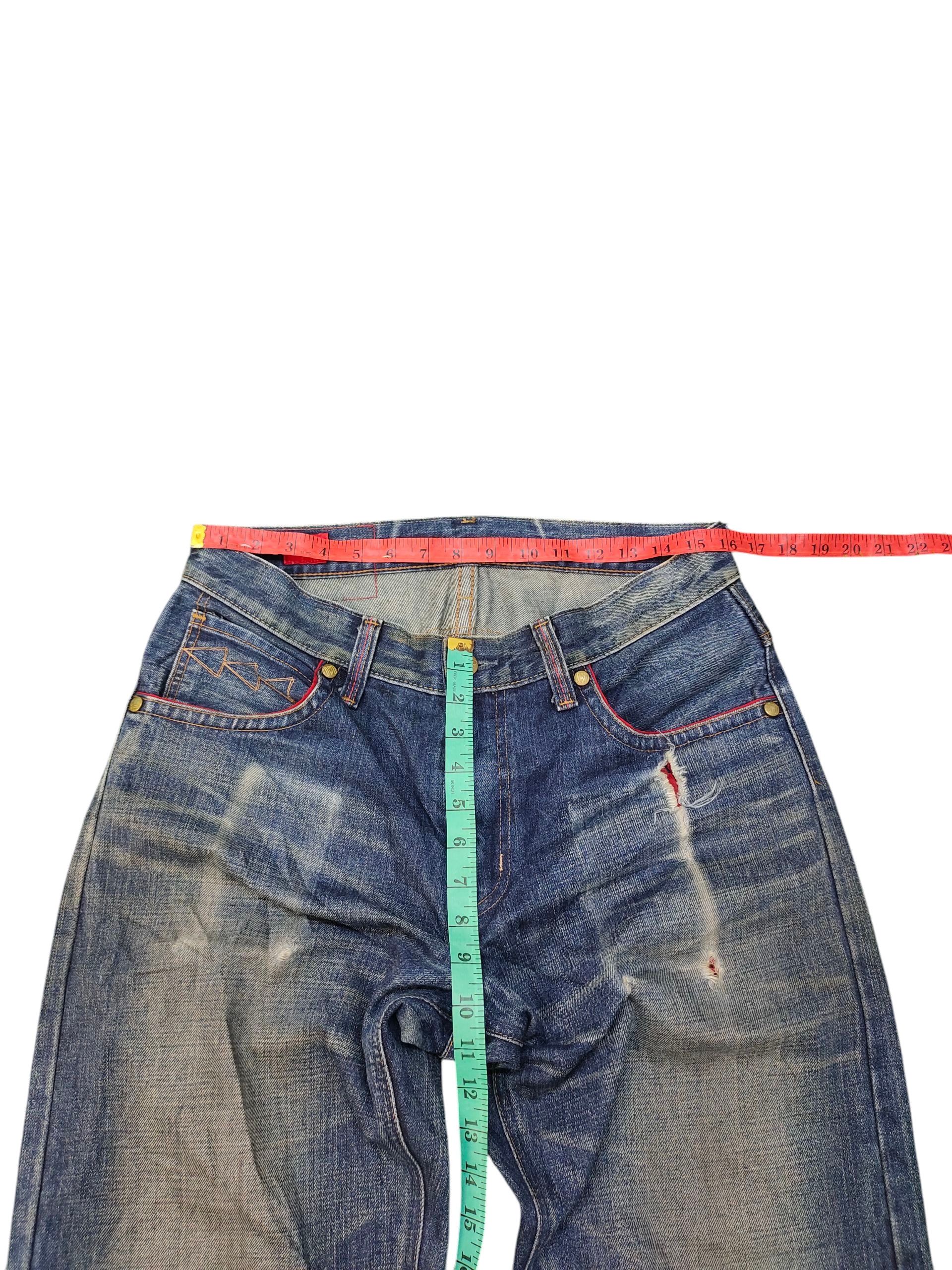 Comme des Garcons × Undercover Vintage Edwin Leather Trim Distress Denim Jeans Size US 33 - 15 Thumbnail