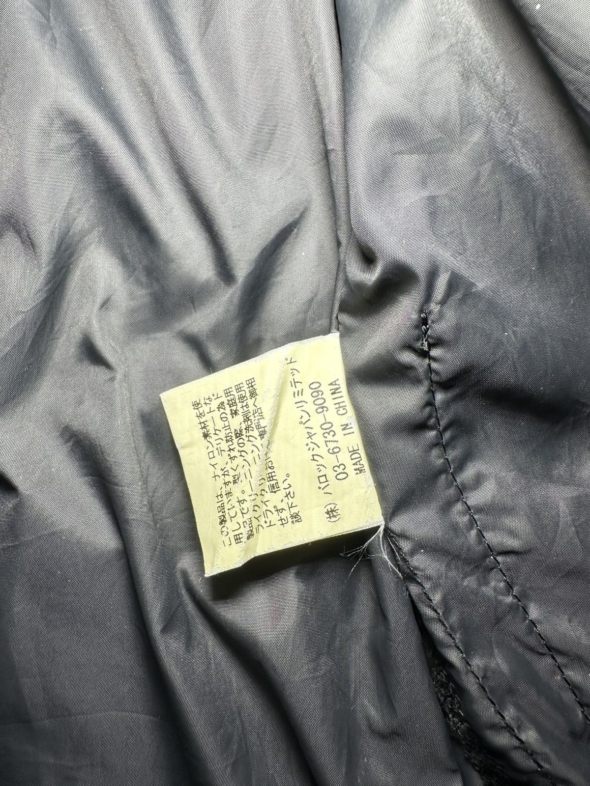 SLY SLY Hooded Windbreaker Jacket Size US M / EU 48-50 / 2 - 11 Thumbnail