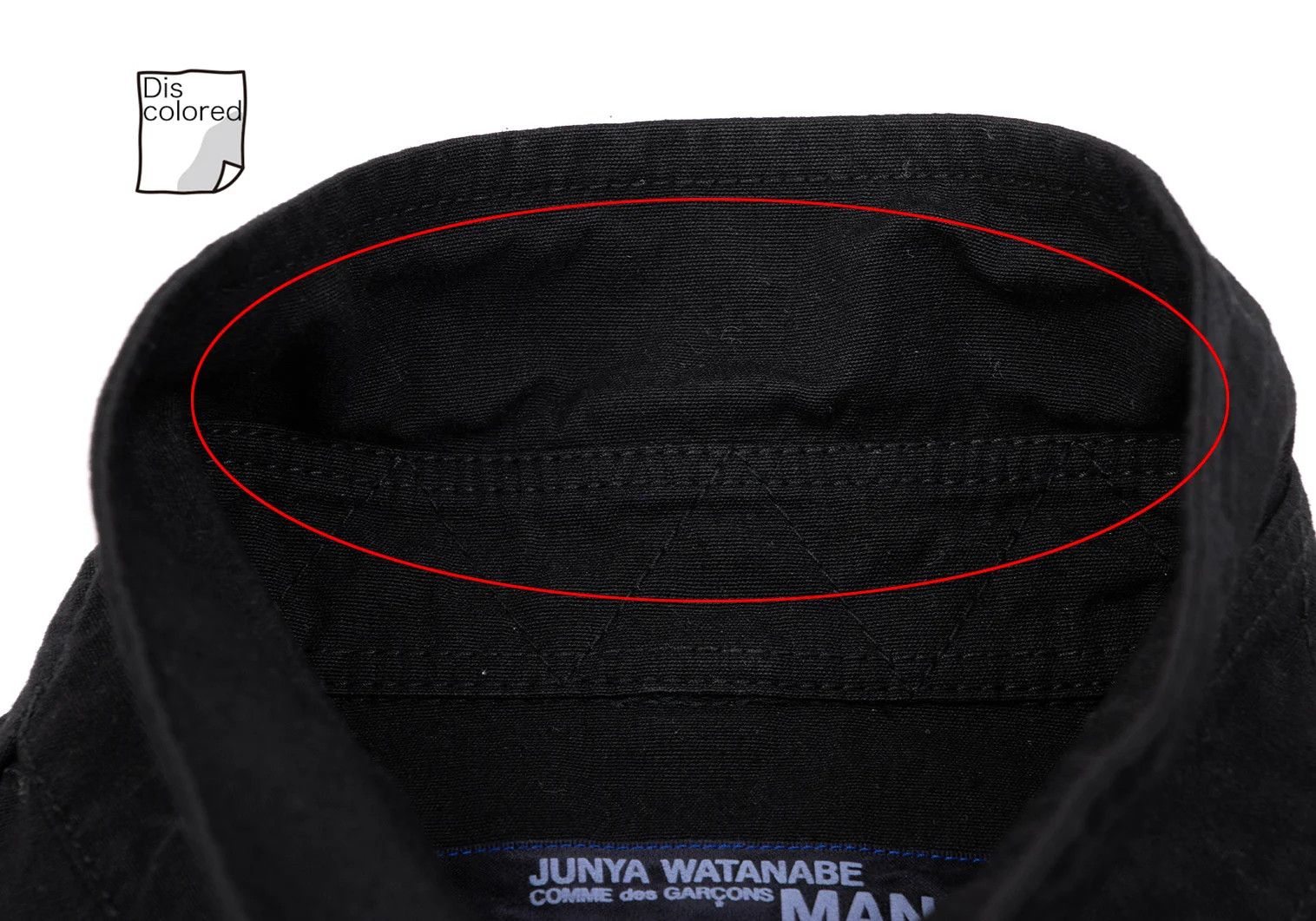 Junya Watanabe Dyed Nylon Taffeta Shirt in Black Size L Size US L / EU 52-54 / 3 - 5 Thumbnail