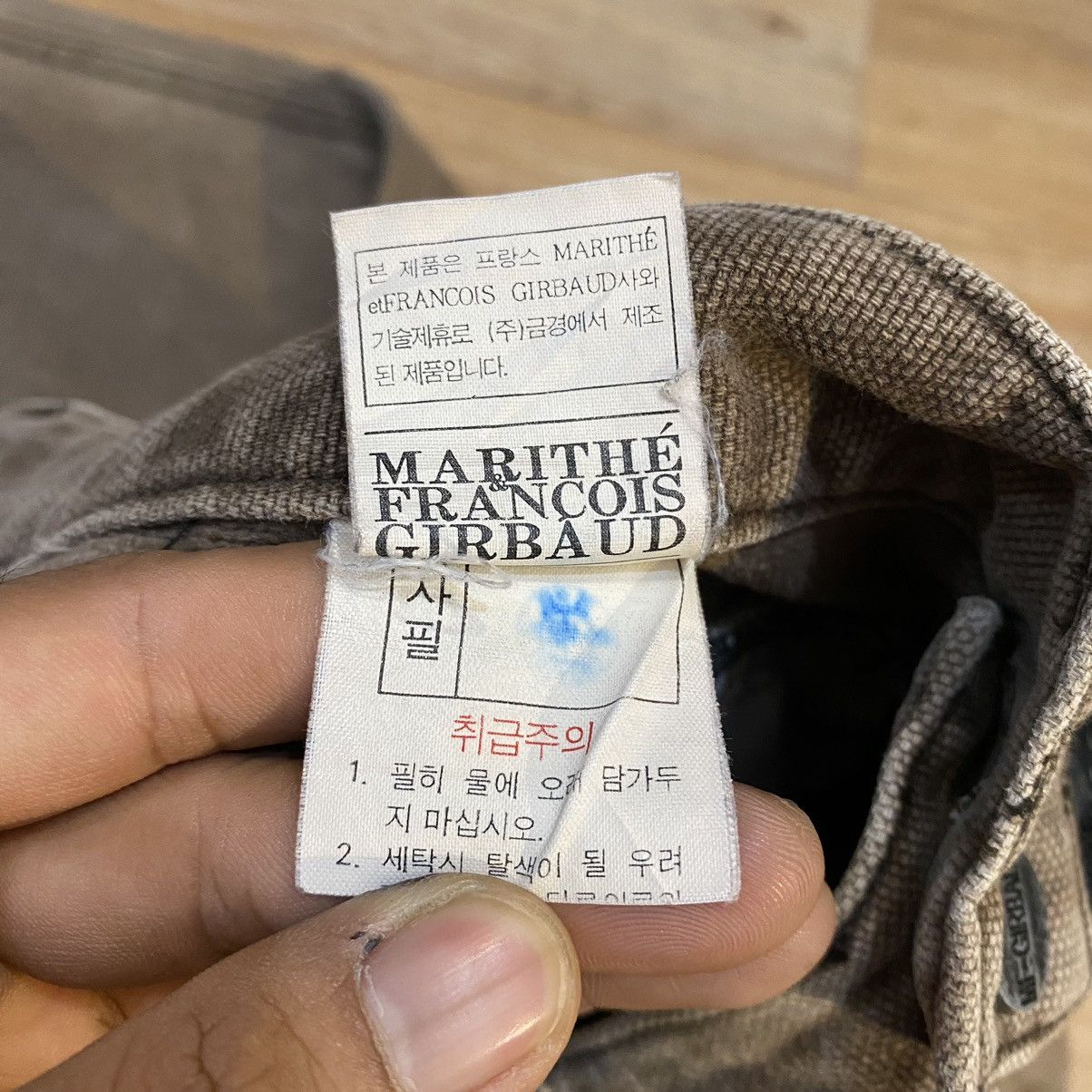 Marithe + Francois Girbaud Marithe Francois Girbaud Denim Pants Size US 26 / EU 42 - 13 Thumbnail