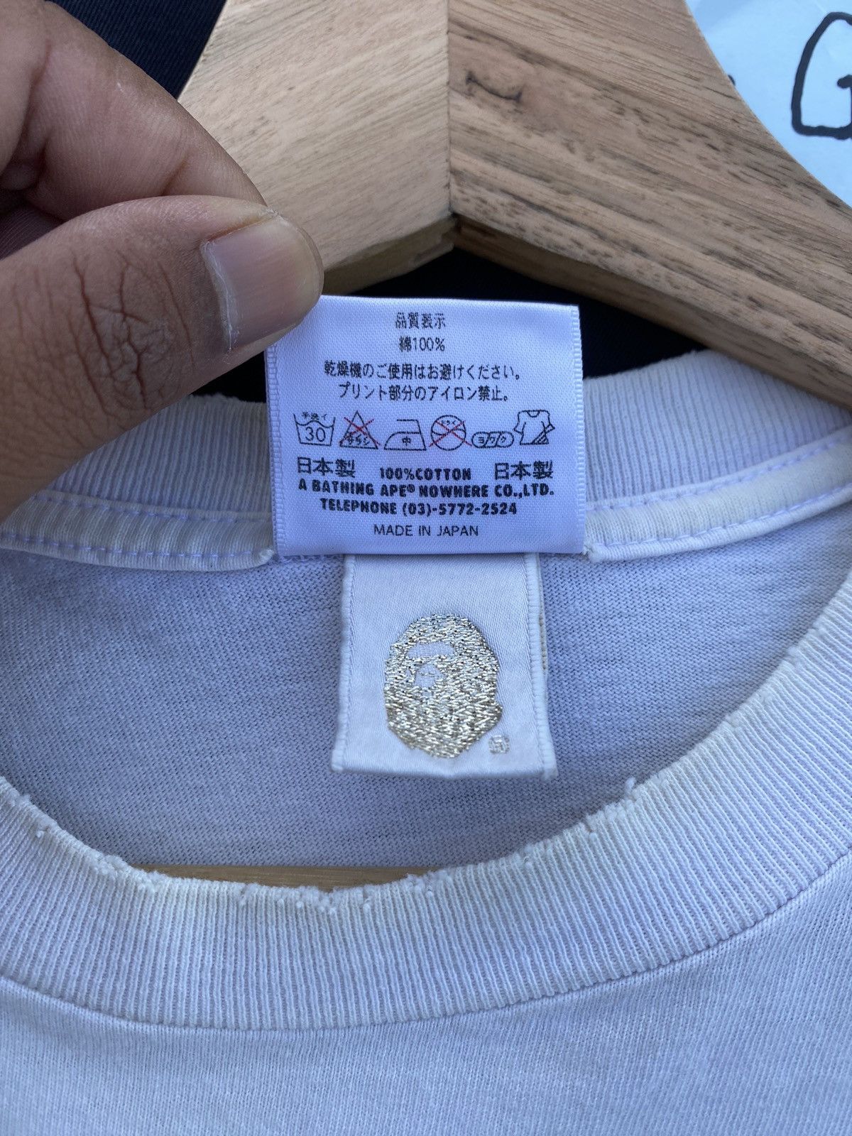Bape Rare SS2008 BAPE Baby Milo x Nigo 15th Anniversary Tshirt Size US M / EU 48-50 / 2 - 13 Thumbnail