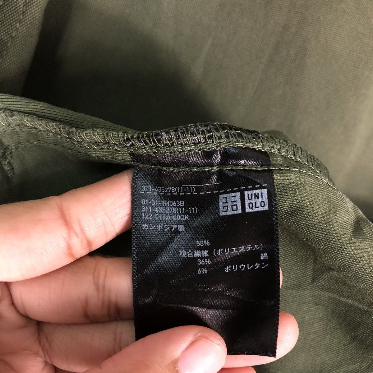 Japanese Brand 🔥Vintage Chore Jacket Uniqlo Japan Issey Miyake Size US XL / EU 56 / 4 - 19 Thumbnail