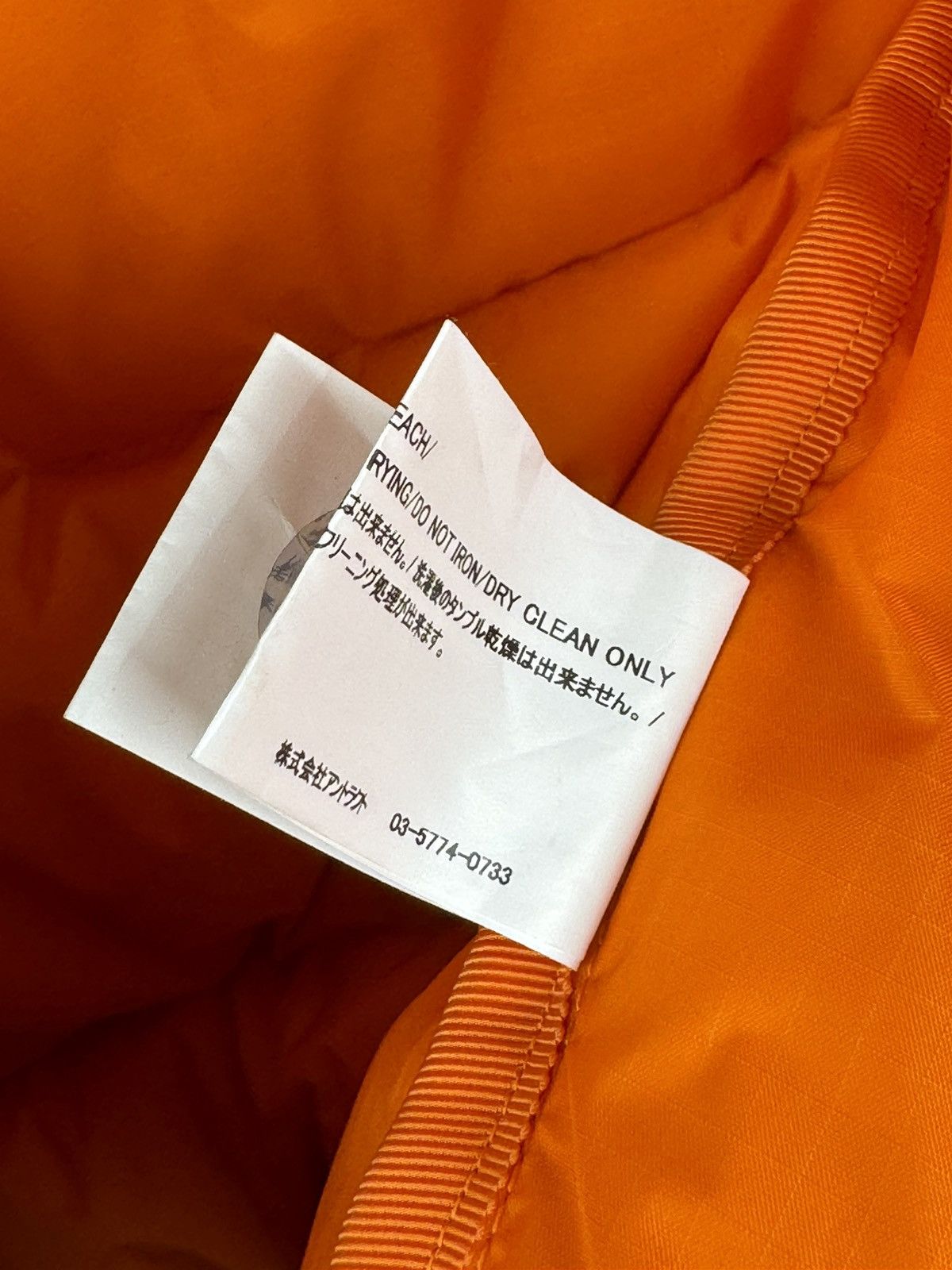 READYMADE Rare*Brand New Patches Work Down Jacket READYMADE Size US S / EU 44-46 / 1 - 25 Thumbnail