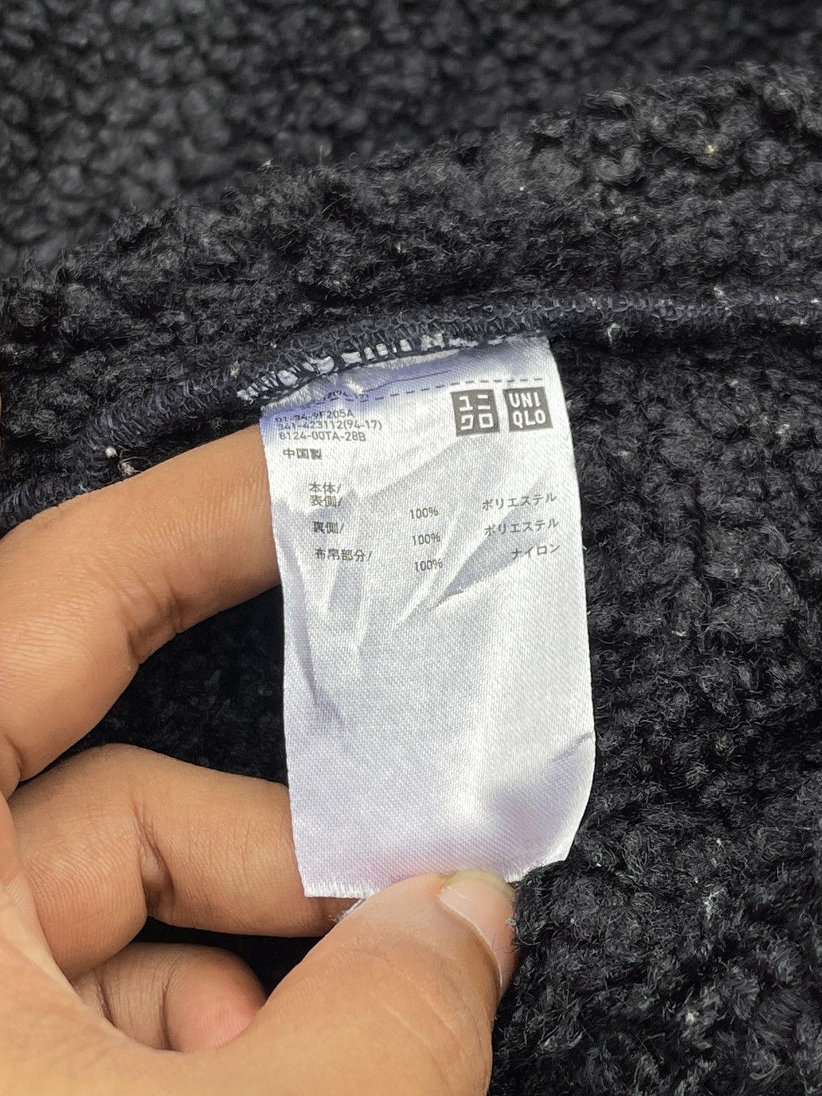Engineered Garments 🔥 Engineered Garments x Uniqlo Fleece Collarless Coat Size US L / EU 52-54 / 3 - 13 Thumbnail