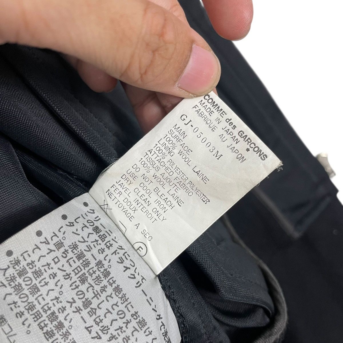 Comme des Garcons AD1989 Comme Des Garcons Double Layer Houndstooth Bomber Size US S / EU 44-46 / 1 - 18 Thumbnail
