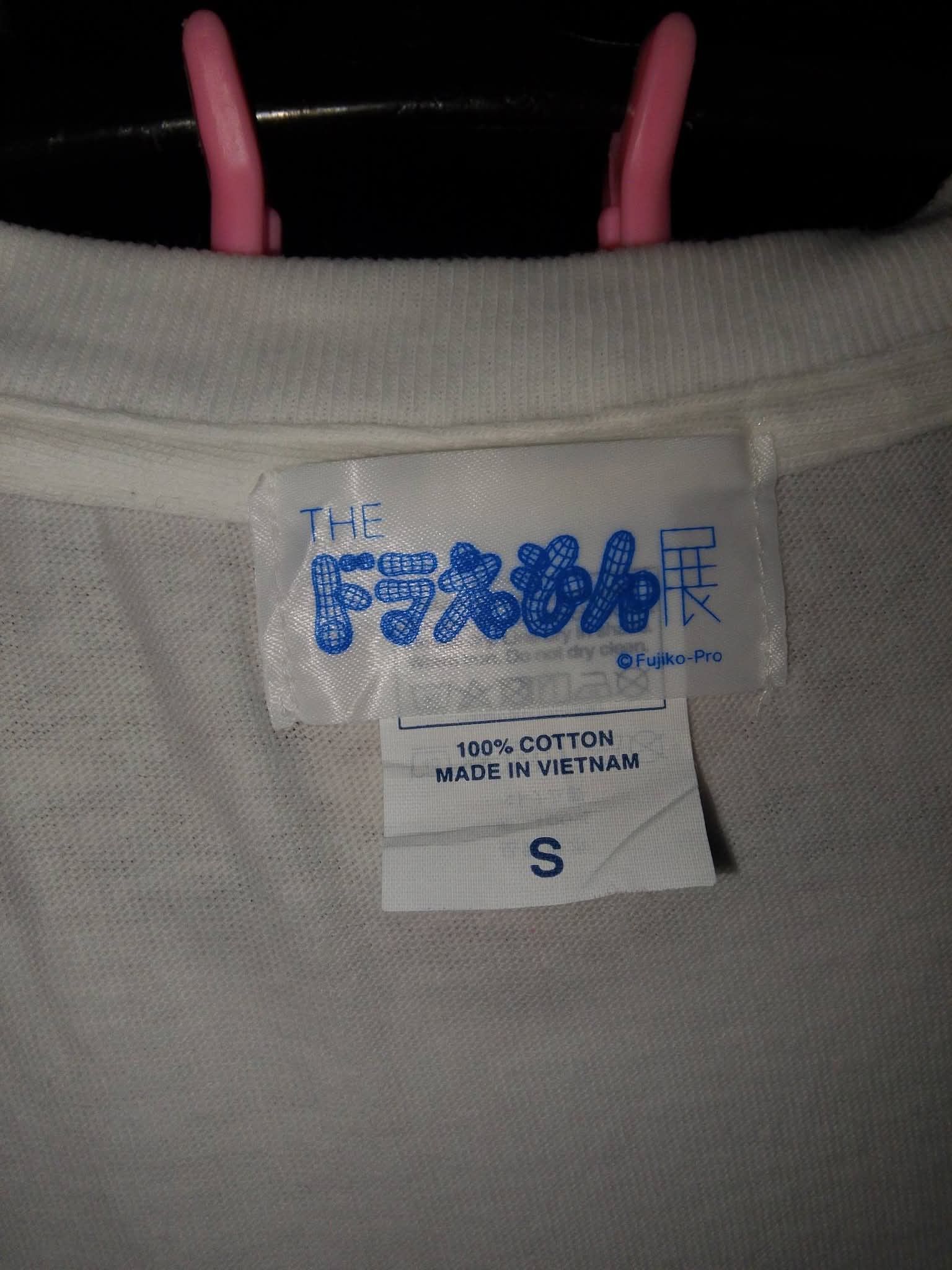 Takashi Murakami Gravity Adjuster Size US S / EU 44-46 / 1 - 2 Thumbnail