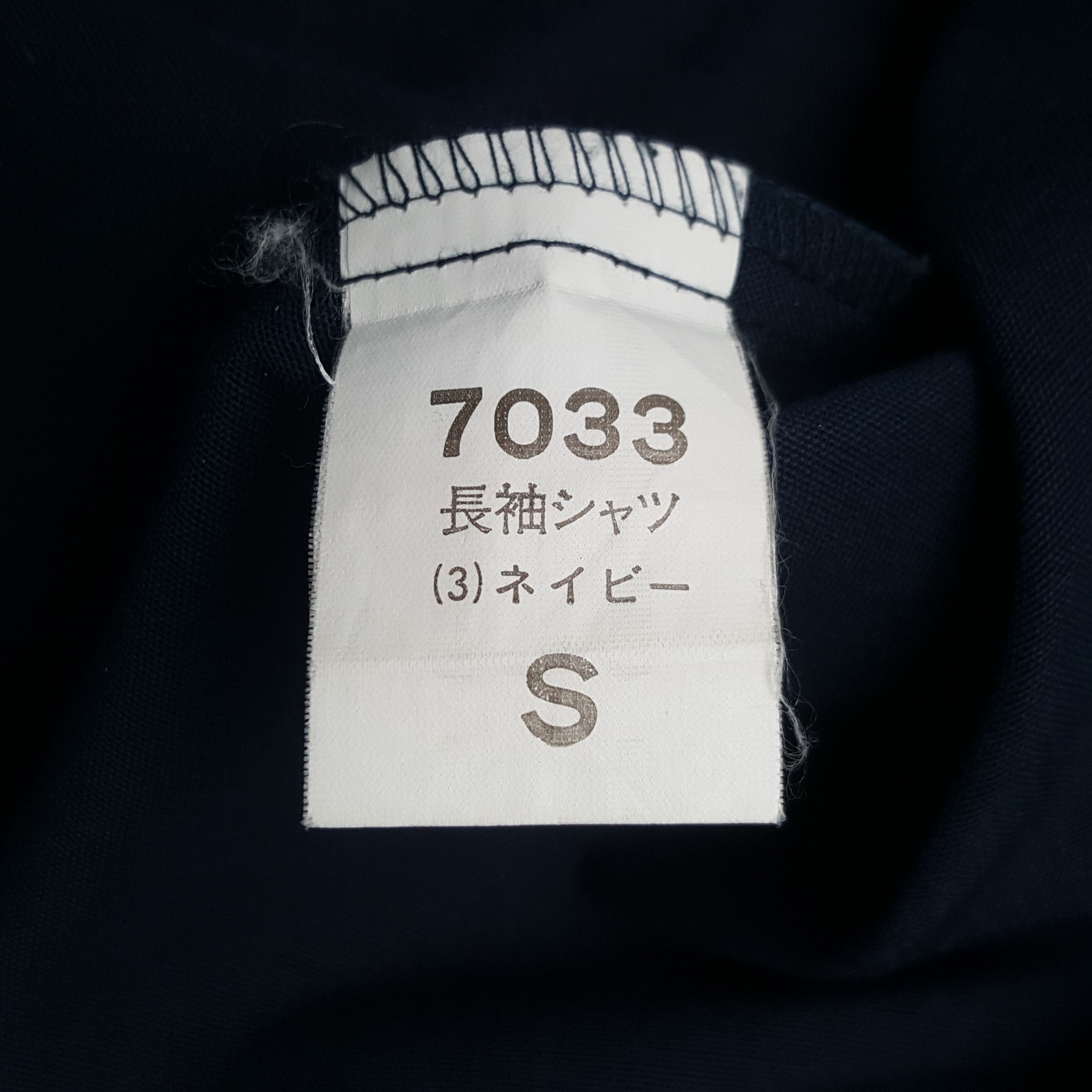Honda × Vintage Vintage Mugen Honda Japanese Racing Team Custom Art Jacket Size US M / EU 48-50 / 2 - 10 Thumbnail