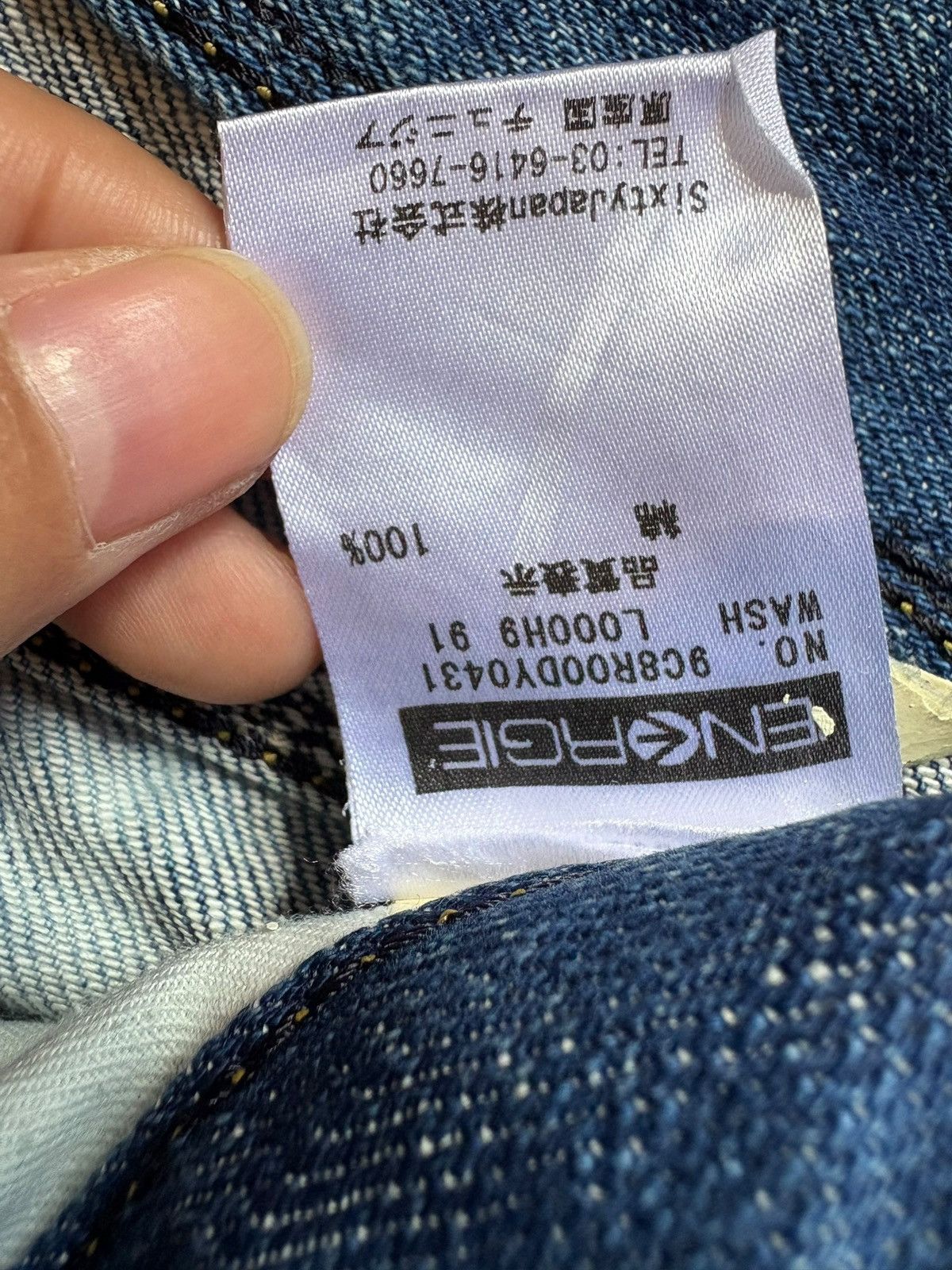 Japanese Brand Vintage Japanese Brand Bleached Acid Wash Ripped Baggy Jeans Size US 31 - 9 Thumbnail