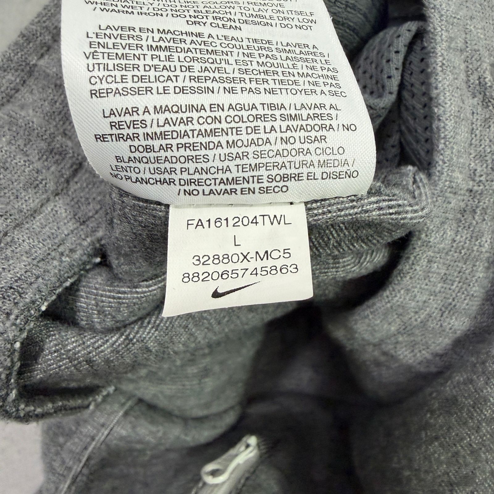 Nike Nike Michigan Wolverines Sweatpants Men's Large Gray Joggers Size US 34 / EU 50 - 7 Thumbnail