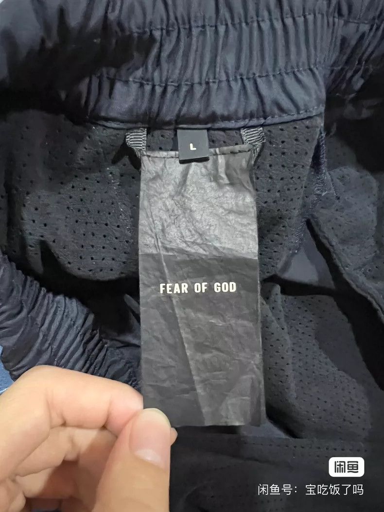 Fear of God Fear of God Small standard pants Size US 34 / EU 50 - 5 Thumbnail