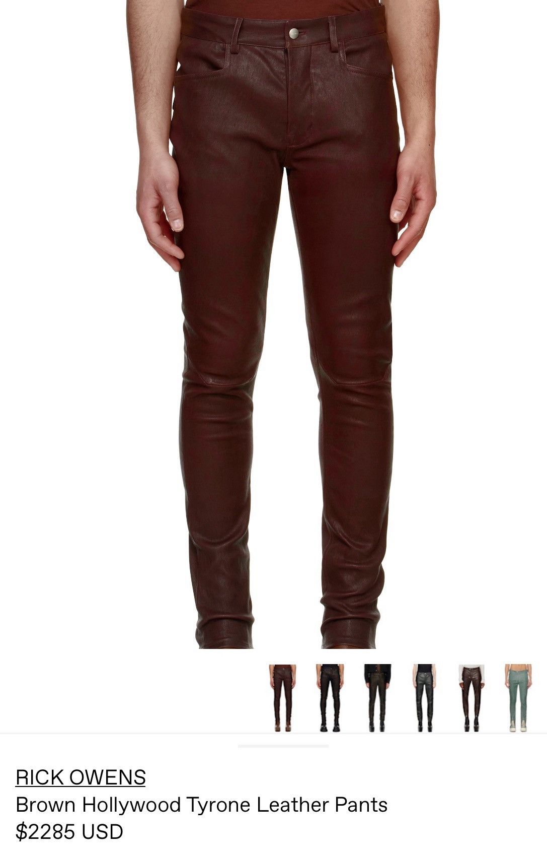 Rick Owens AW22 TYRONE LEATHER PANTS MACASSAR BROWN BIKER SKINNY SLIM Size US 35 - 1 Thumbnail