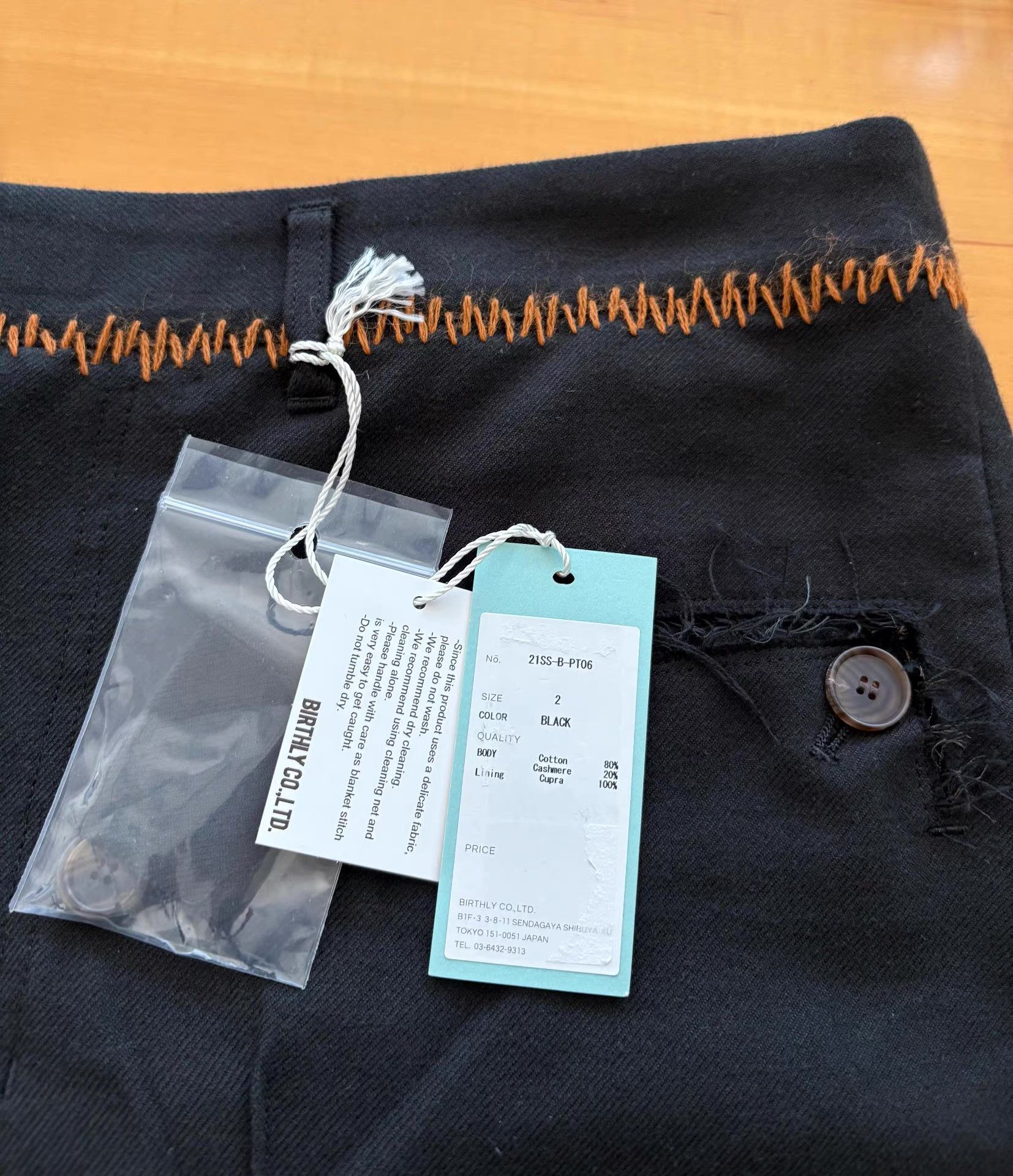 Bed j.w. Ford Bed J.W. Ford 21SS Men's Fringe Shorts Ｑ21 Size US 34 / EU 50 - 3 Thumbnail