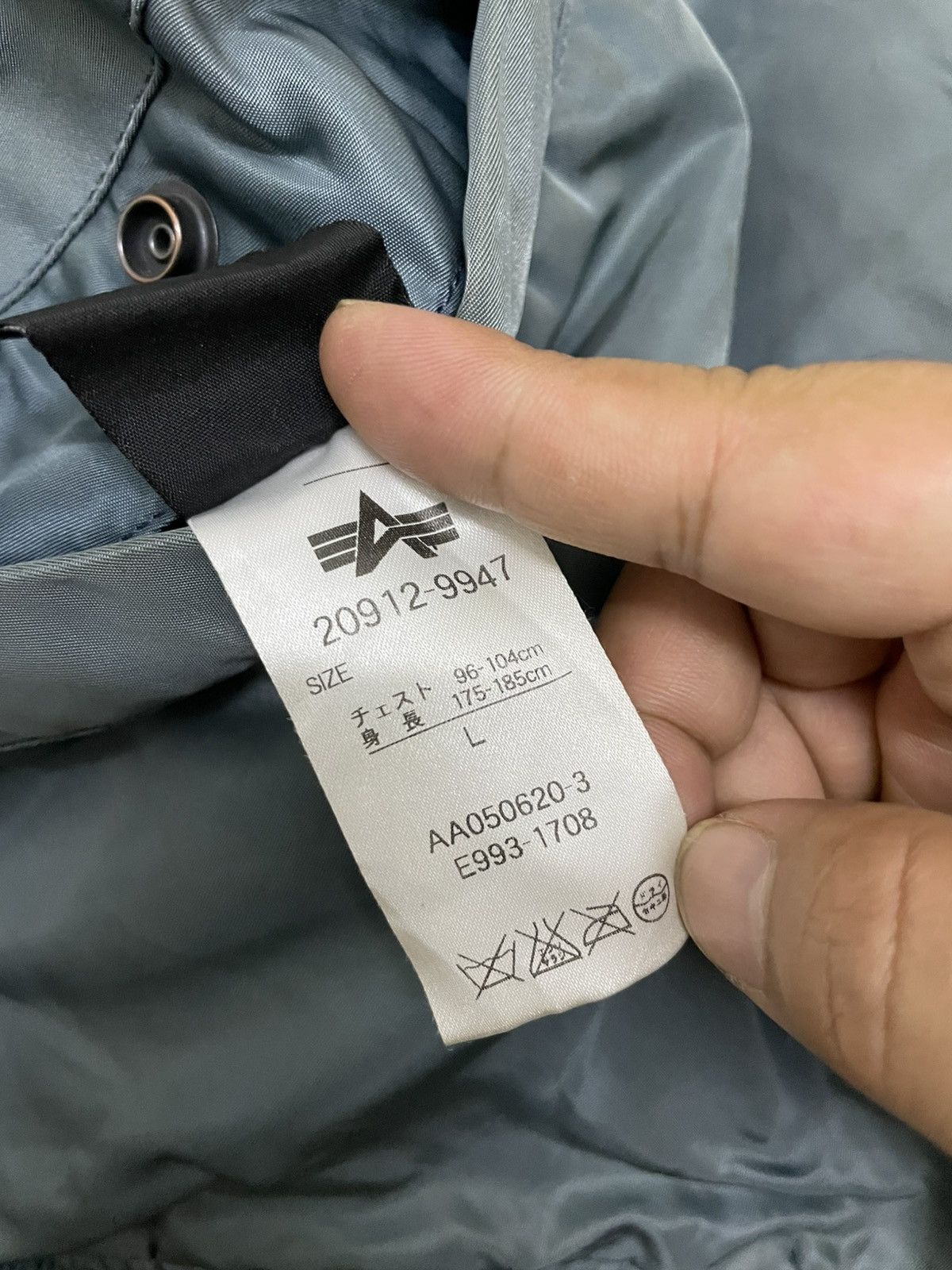 Alpha Industries Alpha Industries Nylon Bomber Jacket Distressed Size US L / EU 52-54 / 3 - 9 Thumbnail