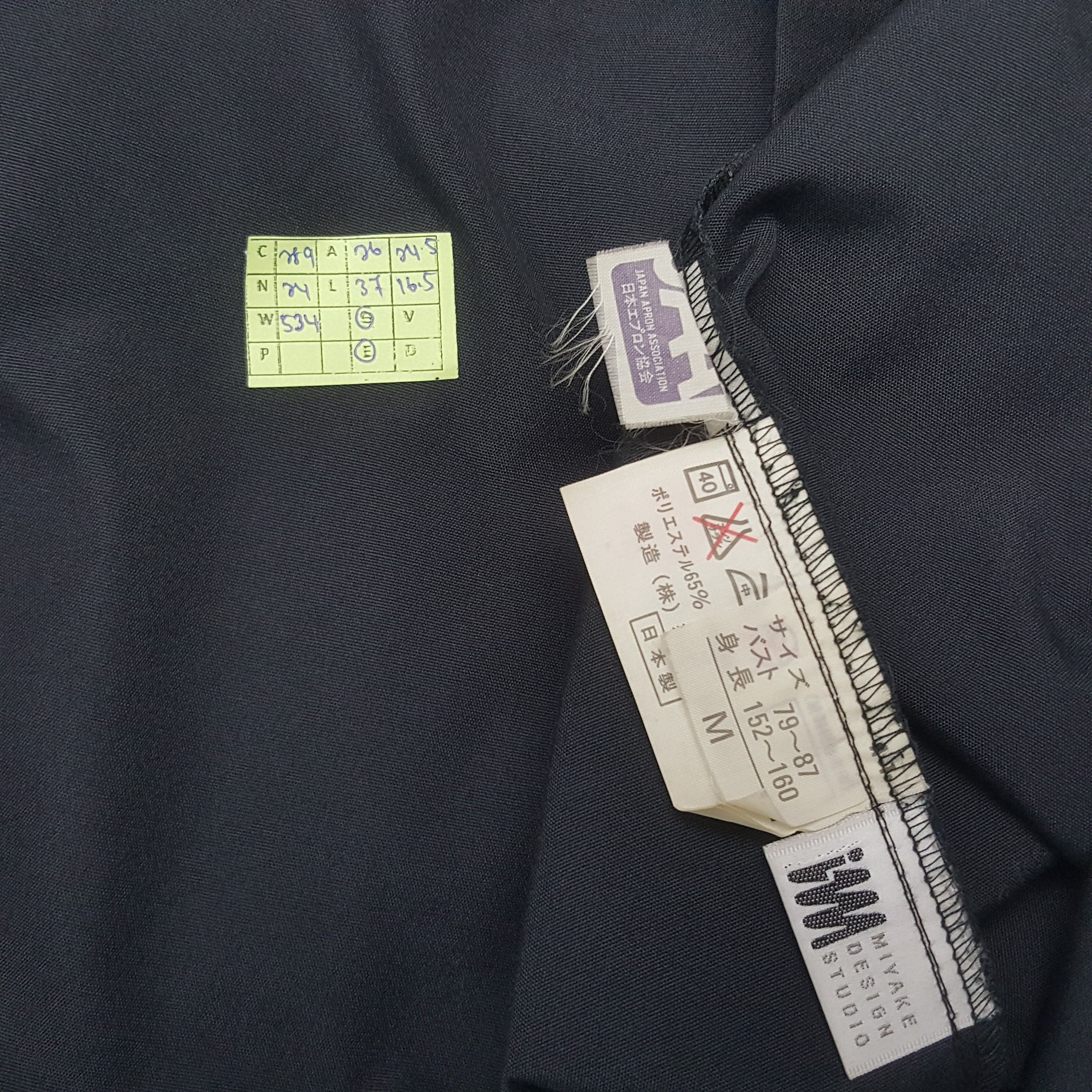 Issey Miyake Vintage Issey Miyake Japanese Designer Jacket C289N24 Size US XL / EU 56 / 4 - 7 Thumbnail