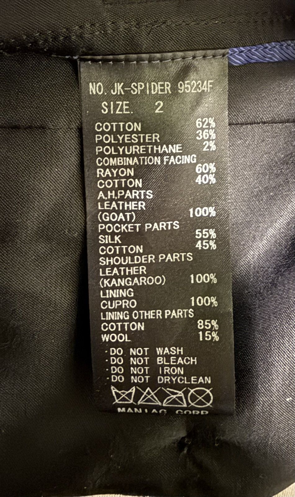 If Six Was Nine If Six Was Nine - JK Spider Blazer Size US M / EU 48-50 / 2 - 6 Thumbnail