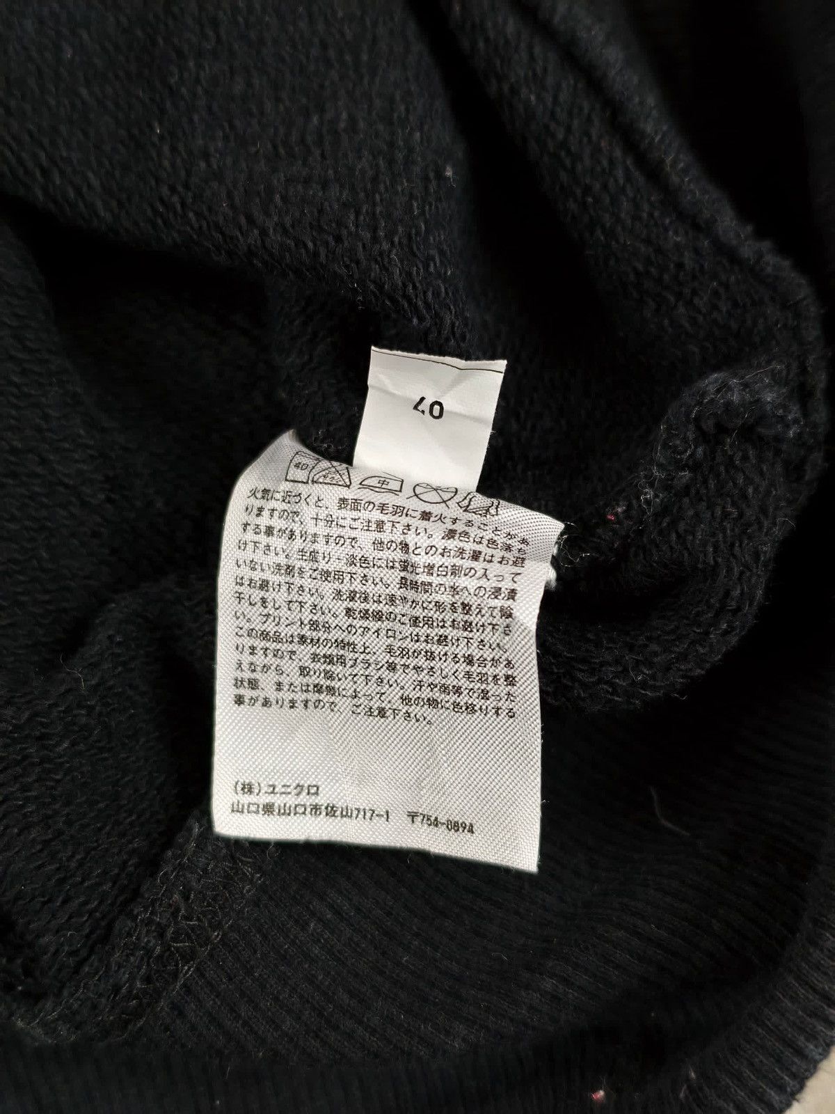 Uniqlo Andy Warhol X Uniqlo Long Sweatshirt Size US S / EU 44-46 / 1 - 7 Thumbnail