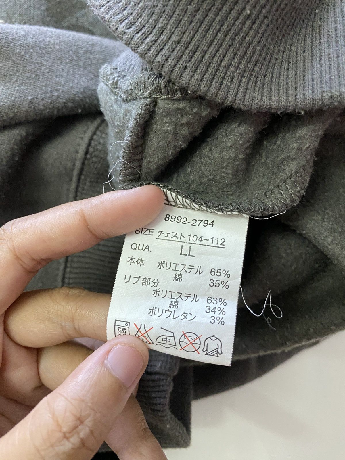 Dragonfly × Japanese Brand × Vintage Vintage Sunlucas Dragonfly Printed Sweatshirt Size US L / EU 52-54 / 3 - 8 Thumbnail