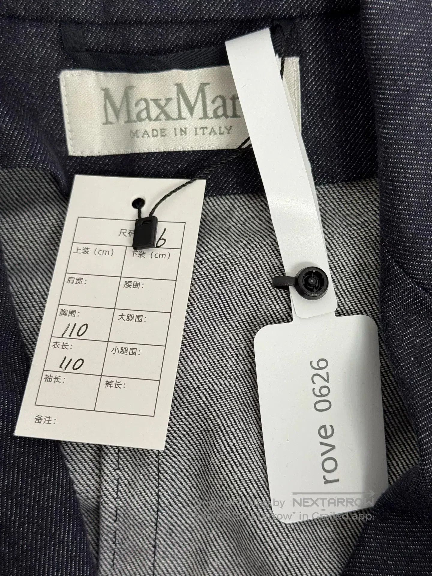 Max Mara Maxmara Double Breasted Denim Coat. Size XS / US 0-2 / IT 36-38 - 3 Thumbnail