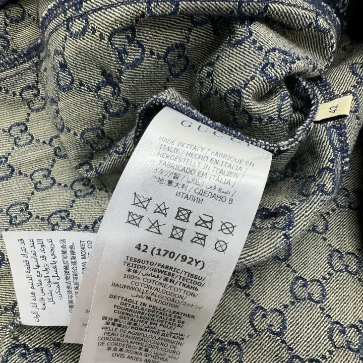 Gucci Gucci Organic Denim Jacket for Women-2507 Size L / US 10 / IT 46 - 1 Thumbnail