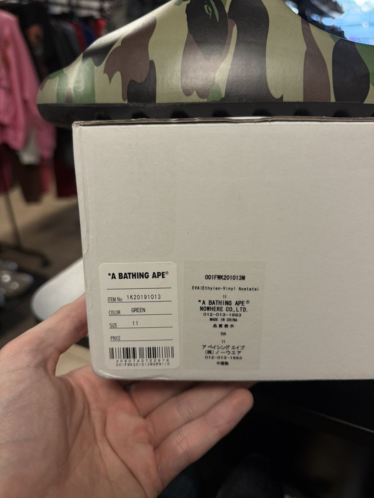 Bape Bape A Bathing Ape Green Camo Slides Size 11US Size US 11 / EU 44 - 12 Thumbnail